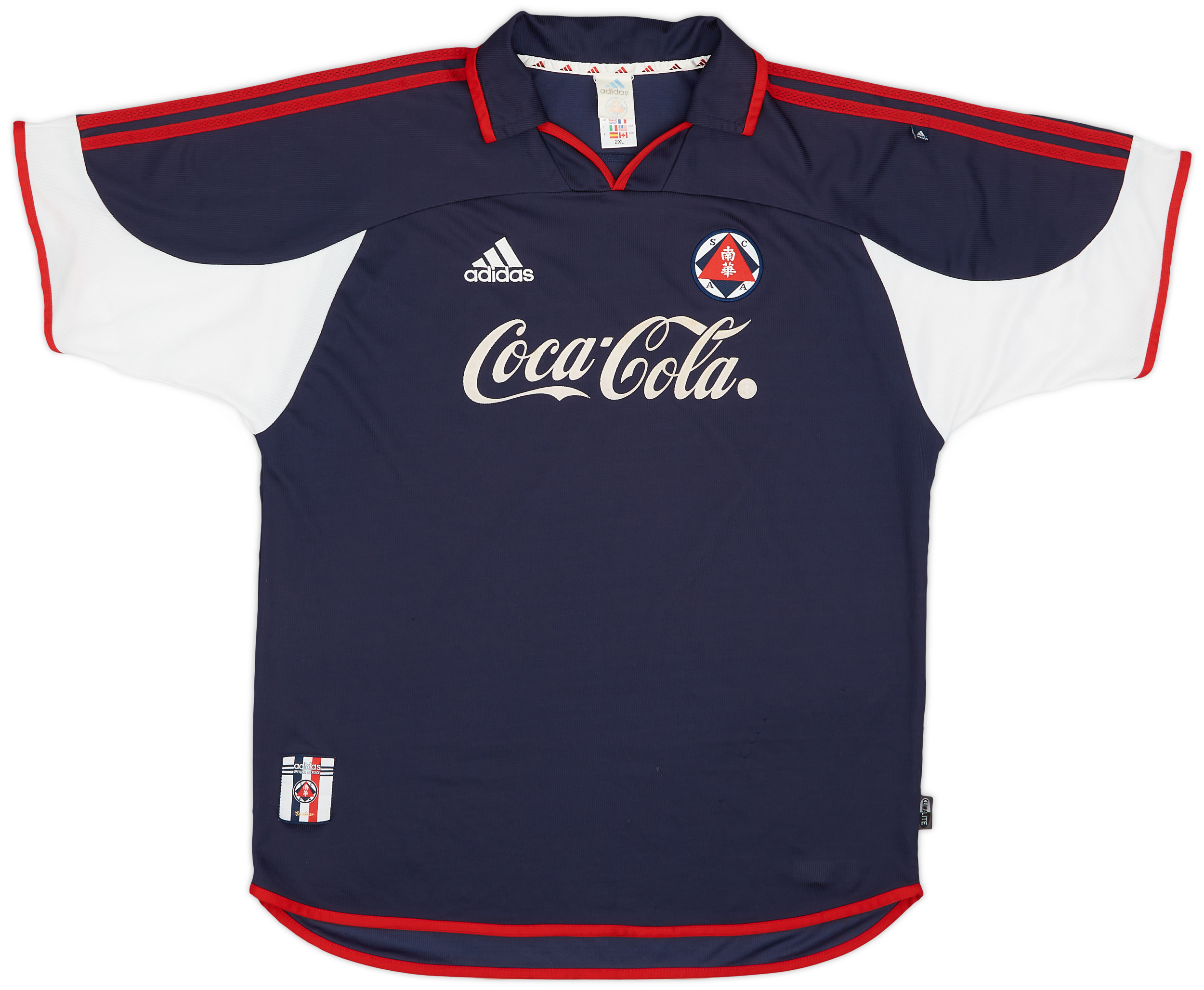 1999-00 South China Away Shirt - 8/10 - ()