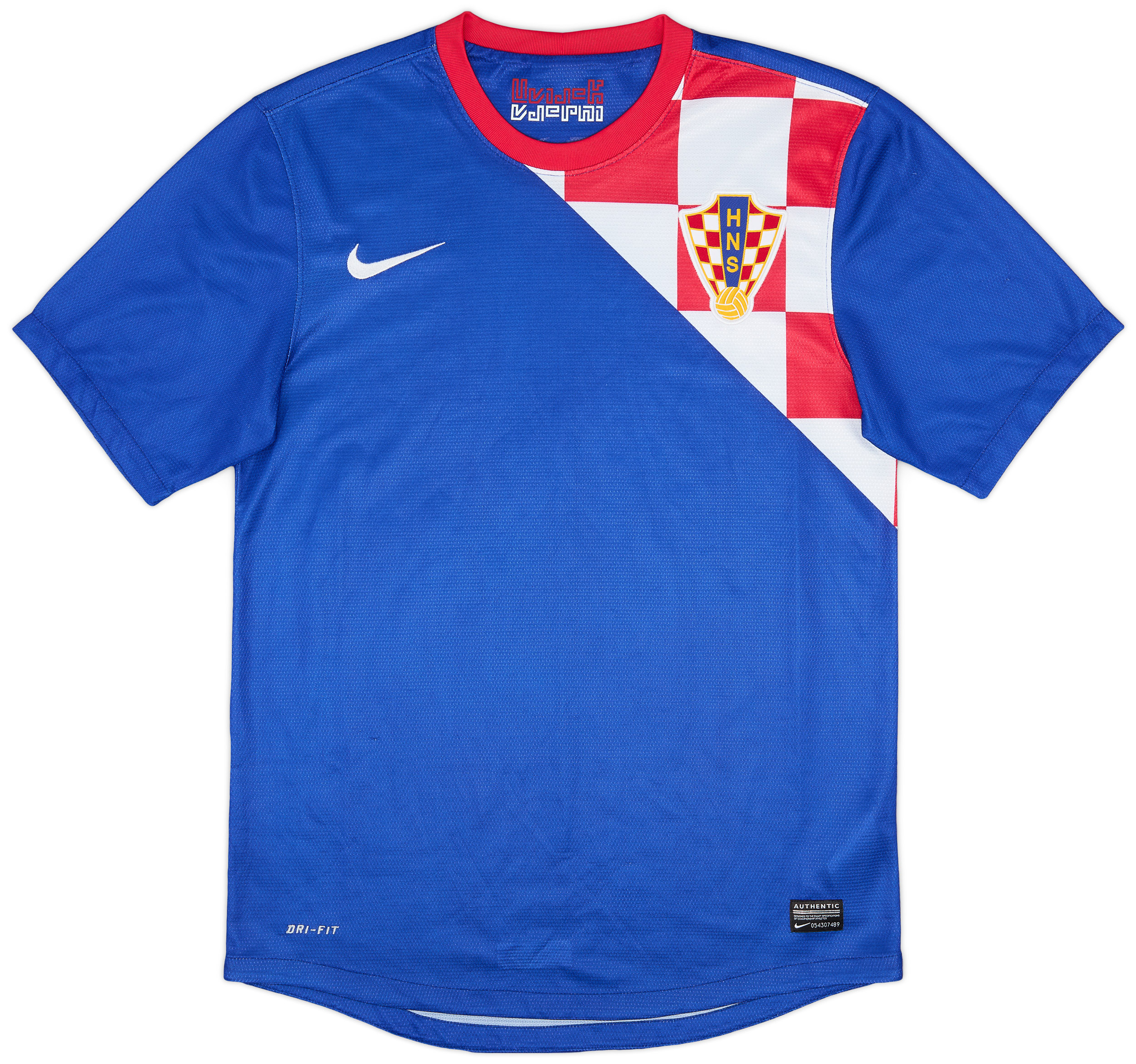 2012-14 Croatia Away Shirt - 9/10 - ()