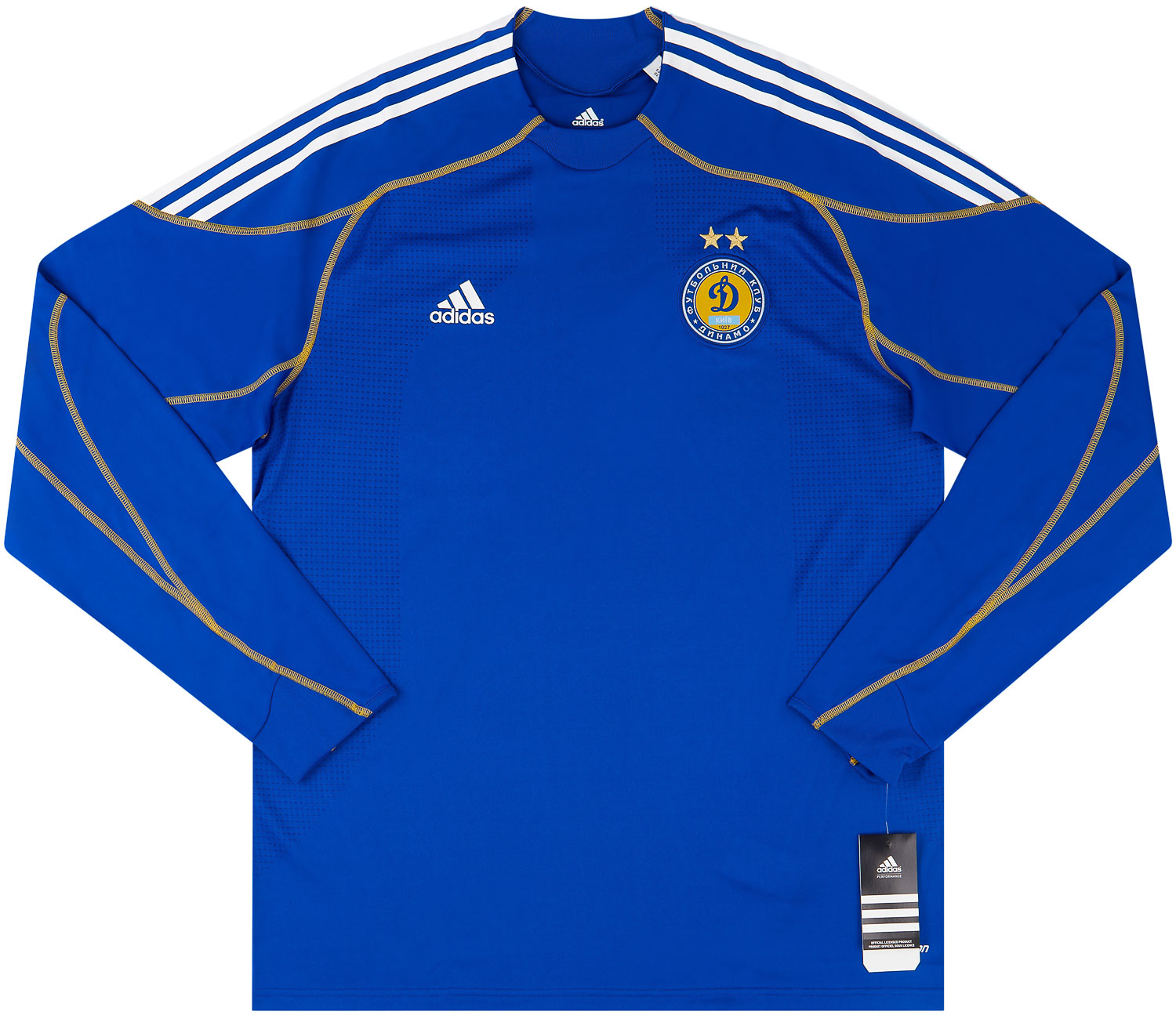 2009-10 Dynamo Kiev Away Shirt ()