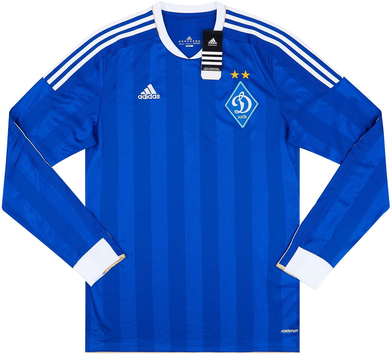 Retro Dynamo Kiev Shirt