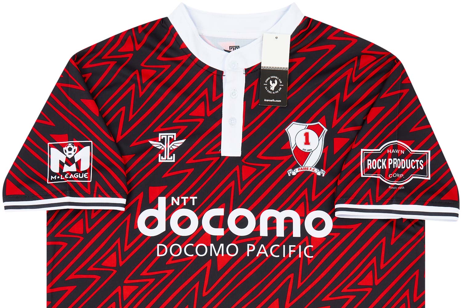 2021 Paire FC Home Shirt *BNIB* L