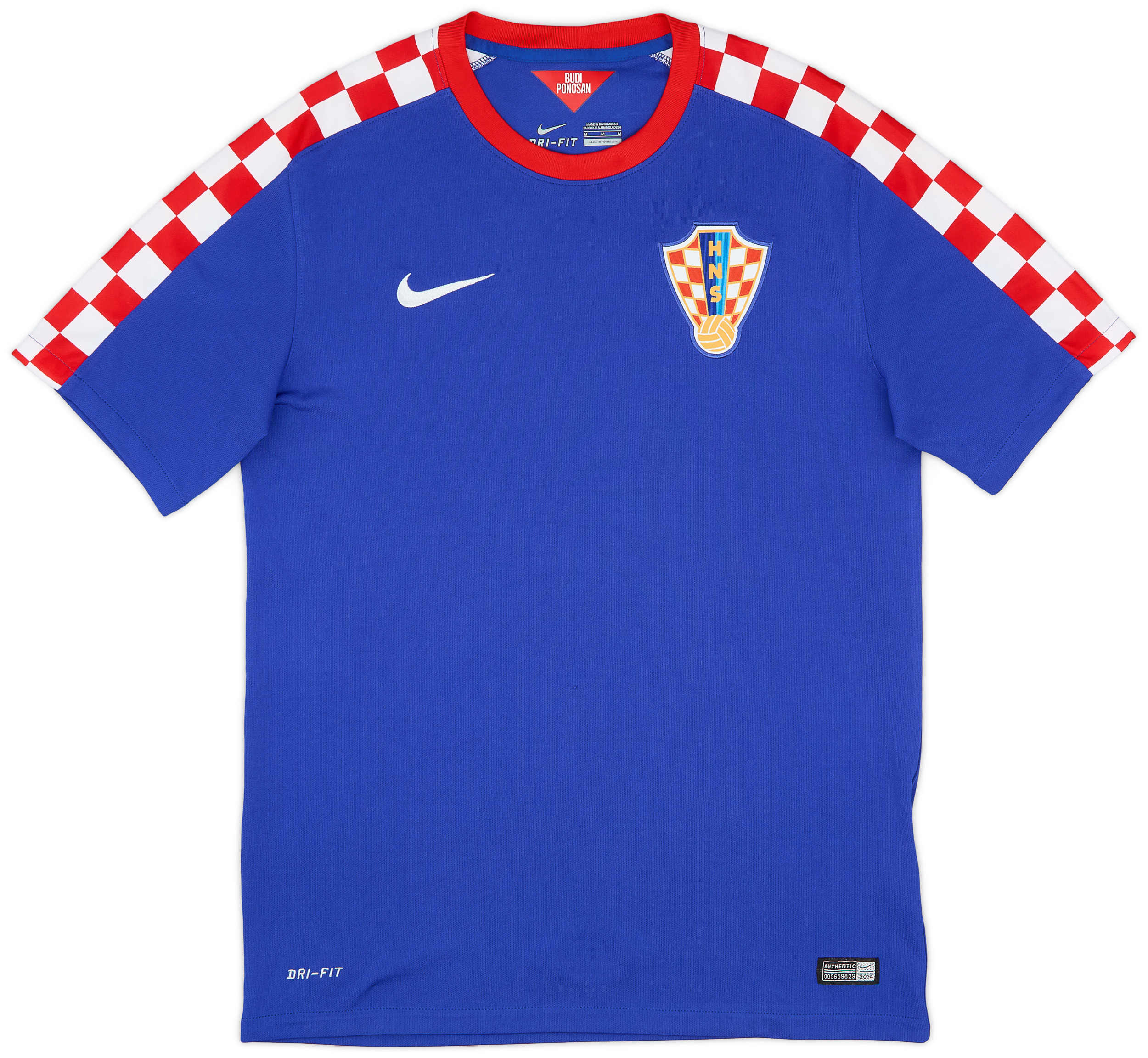 2014-15 Croatia Away Shirt - 9/10 - ()