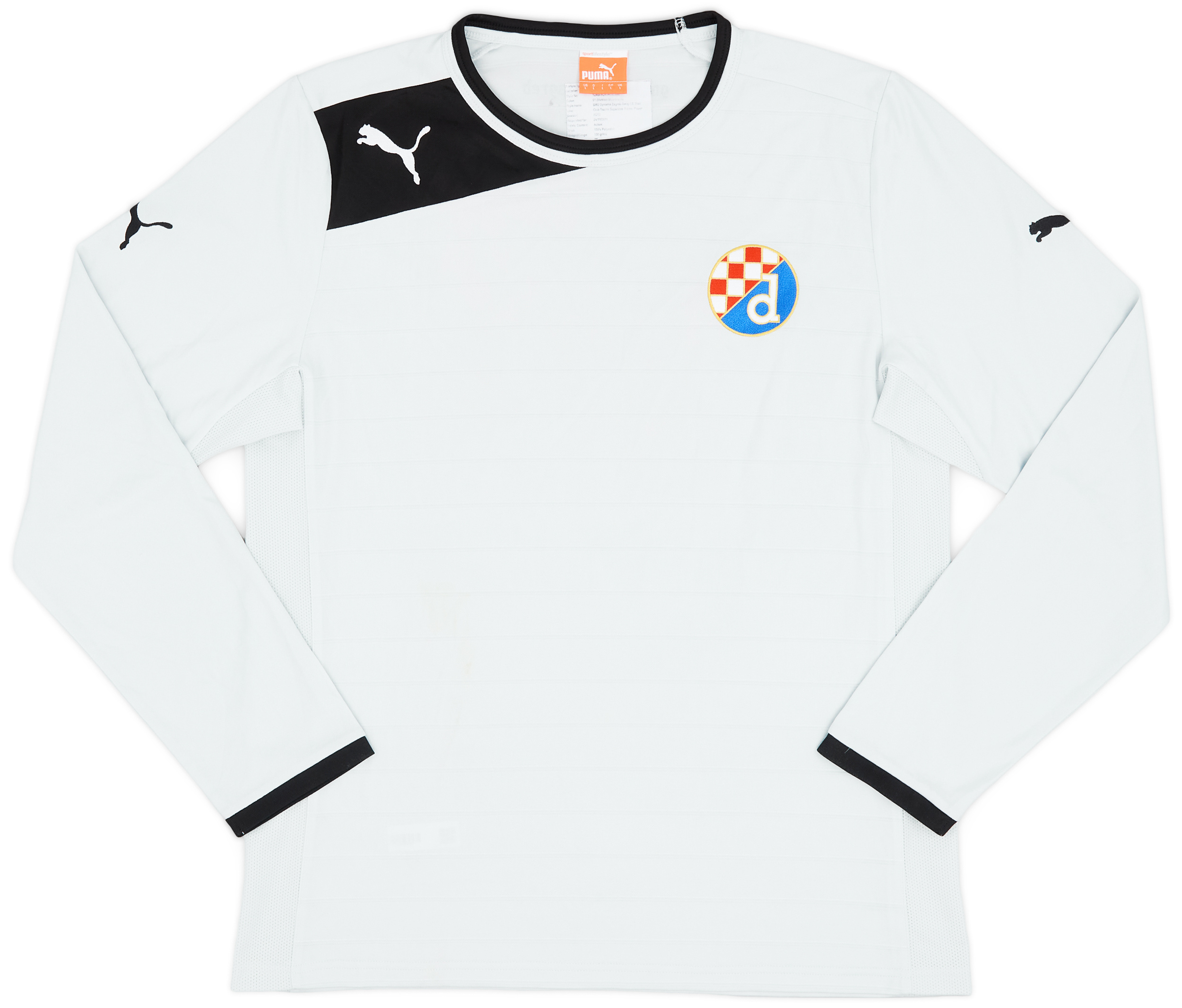 2012-13 Dinamo Zagreb Prototype Away Shirt - 6/10 - ()