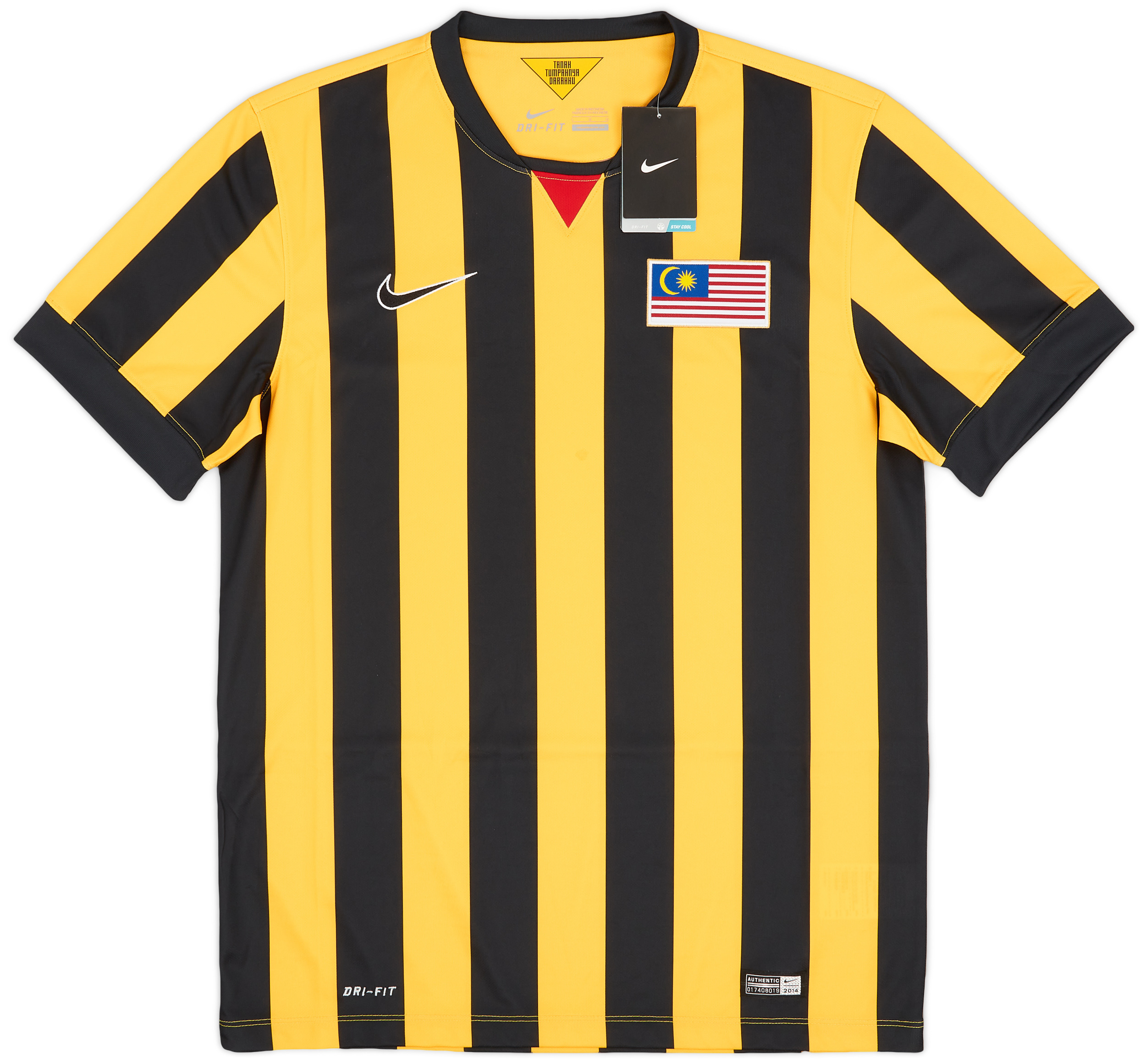 2014 Malaysia Home Shirt ()