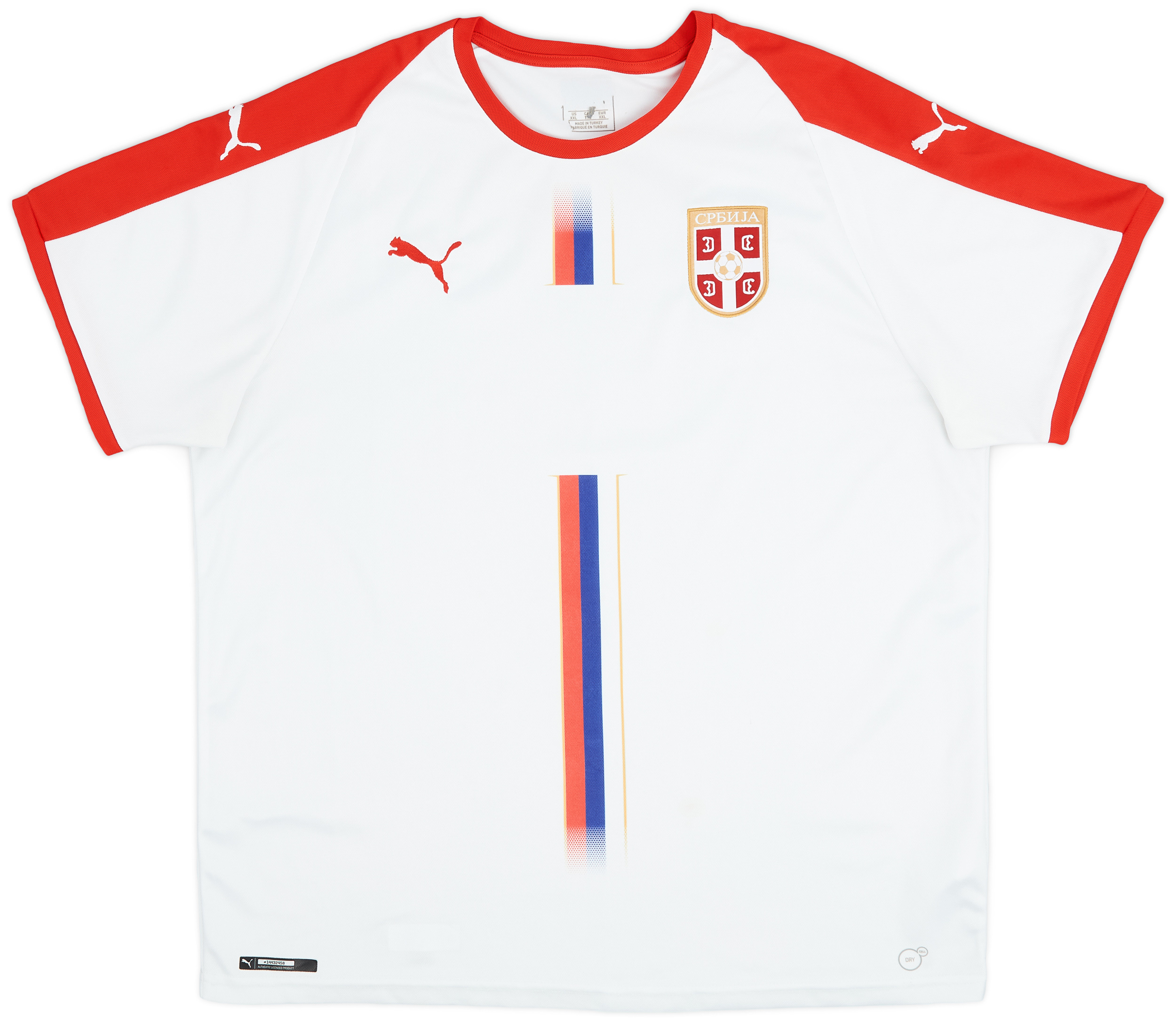 2018-20 Serbia Away Shirt - 7/10 - ()
