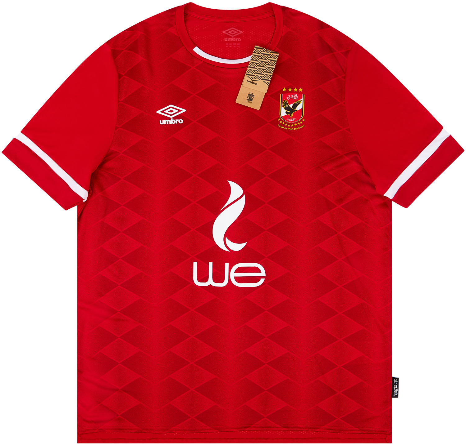 al ahly shop