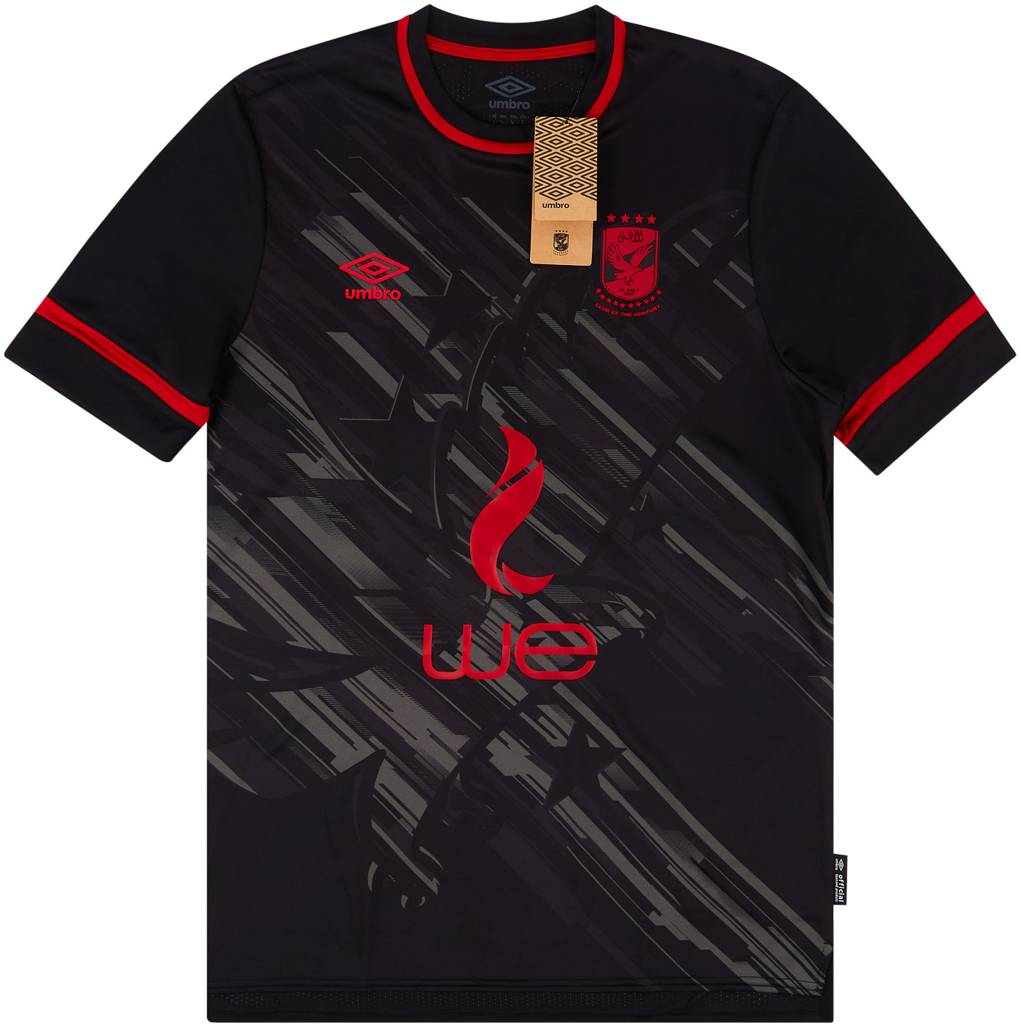 2021-22 Al Ahly Away Shirt - NEW