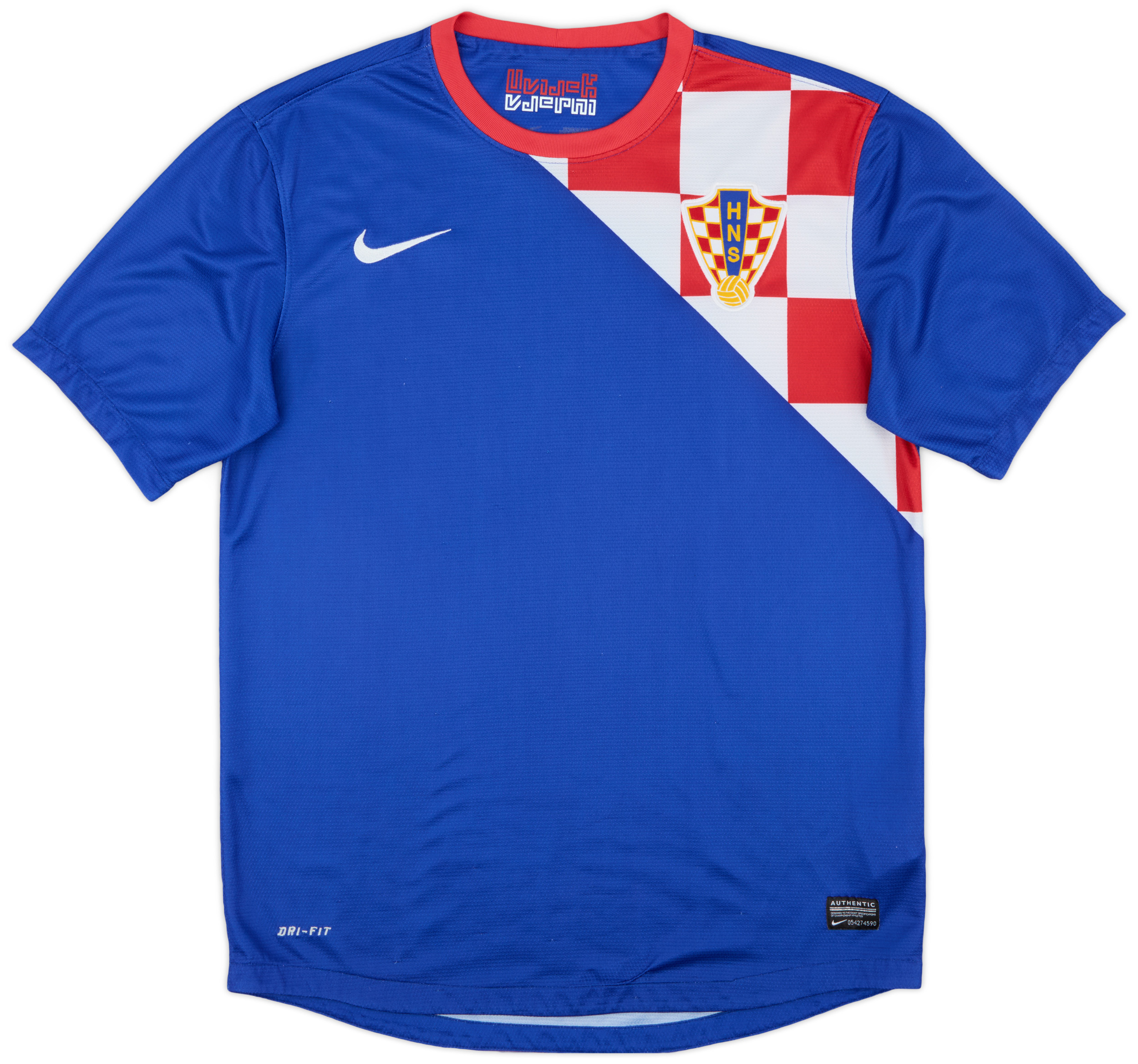 2012-14 Croatia Away Shirt - 8/10 - ()