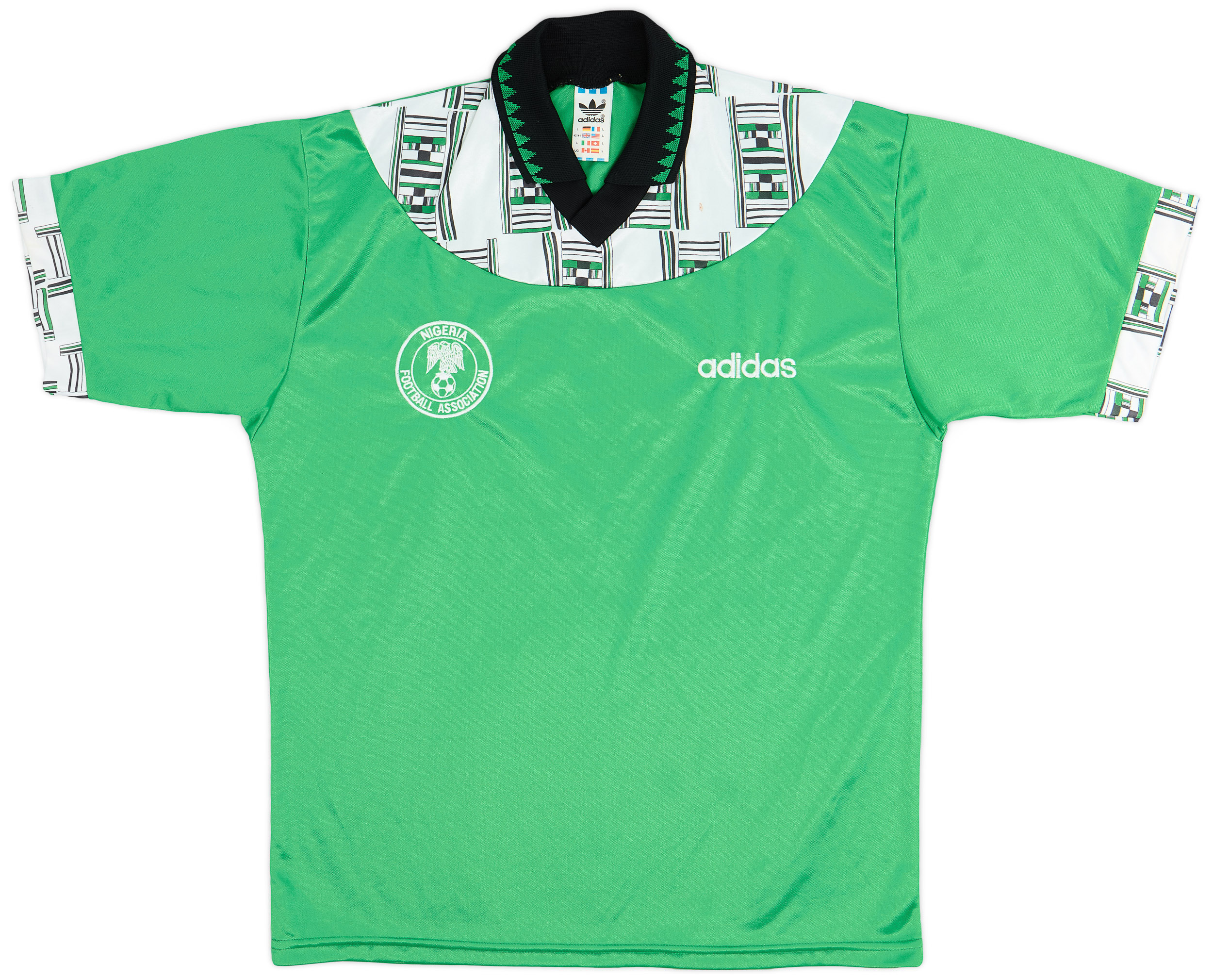 1994-96 Nigeria Home Shirt - 7/10 - ()