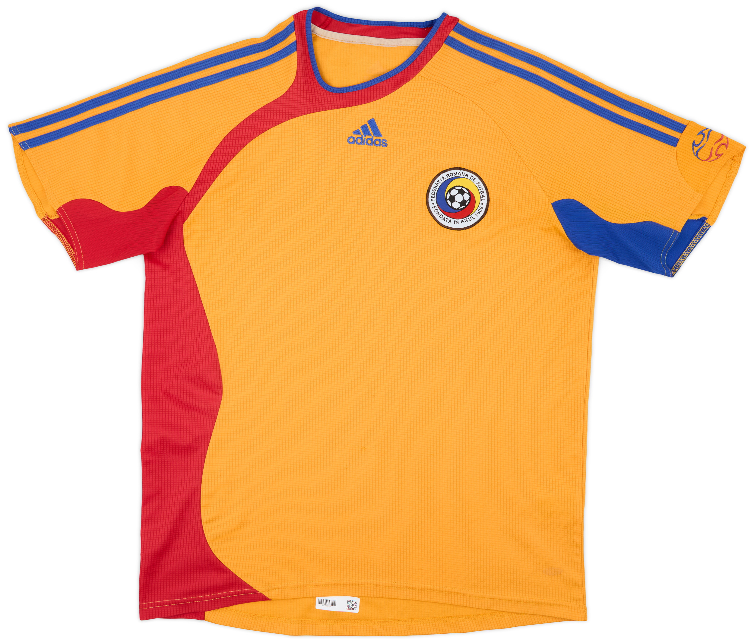 2006-08 Romania Home Shirt - 7/10 - ()