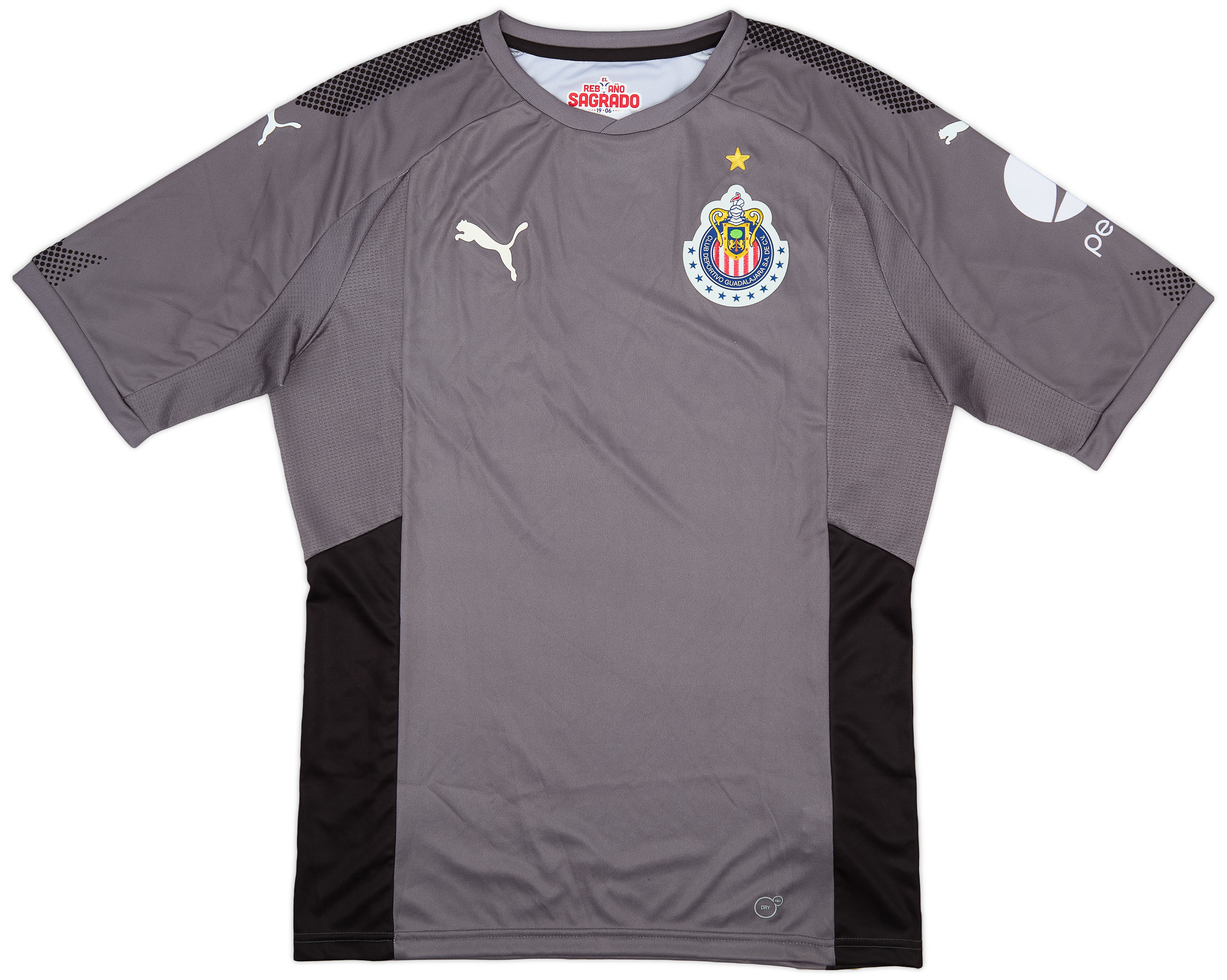 2017-18 Chivas Guadalajara GK Shirt - 9/10 - ()