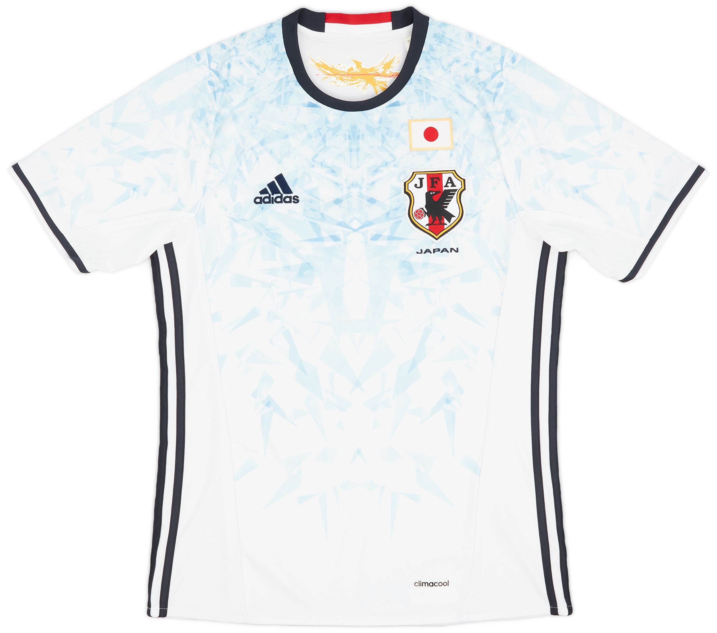 2016-17 Japan Away Shirt - 10/10 - ()
