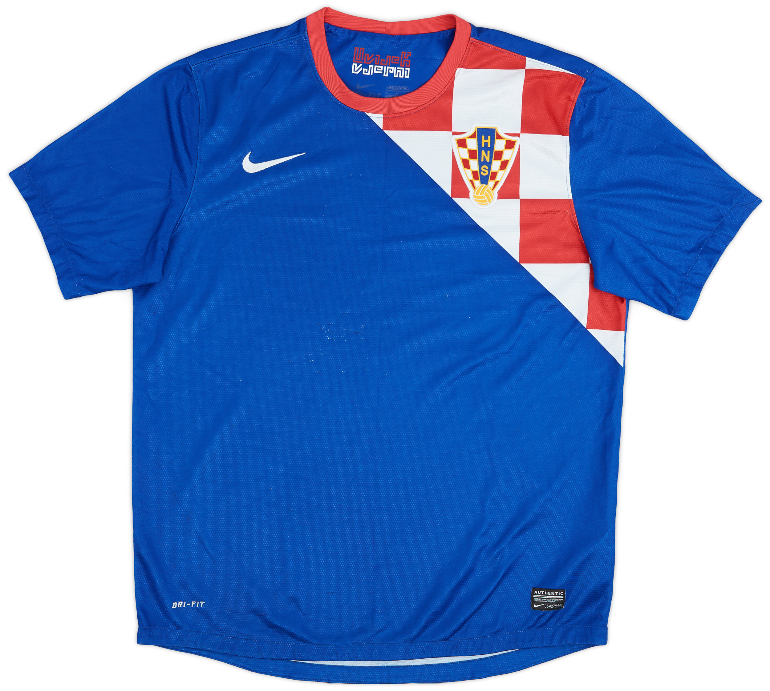 2012-14 Croatia Away Shirt - 7/10 - ()