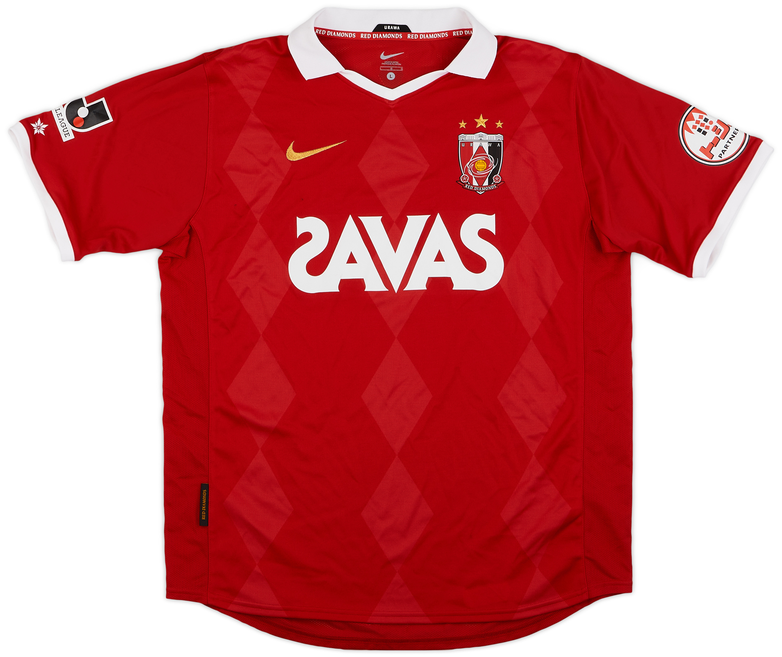 2010 Urawa Red Diamonds Home Shirt - 9/10 - ()