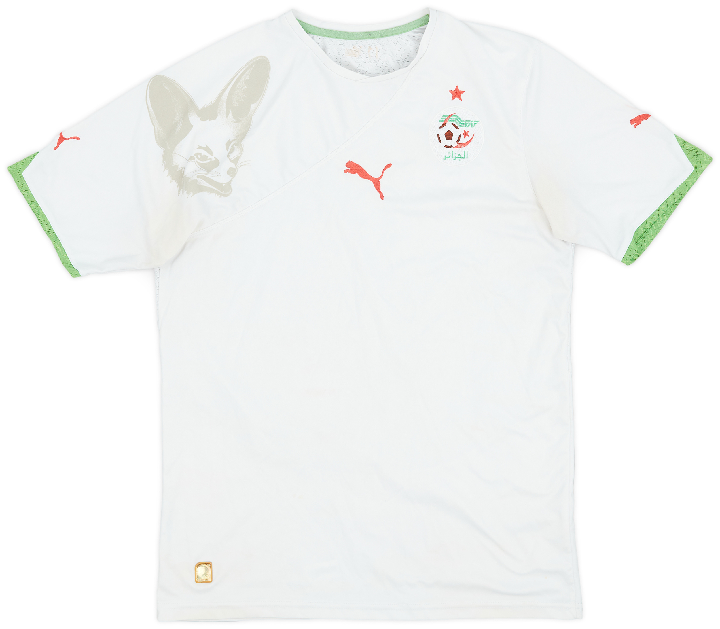 2010-11 Algeria Home Shirt - 5/10 - ()