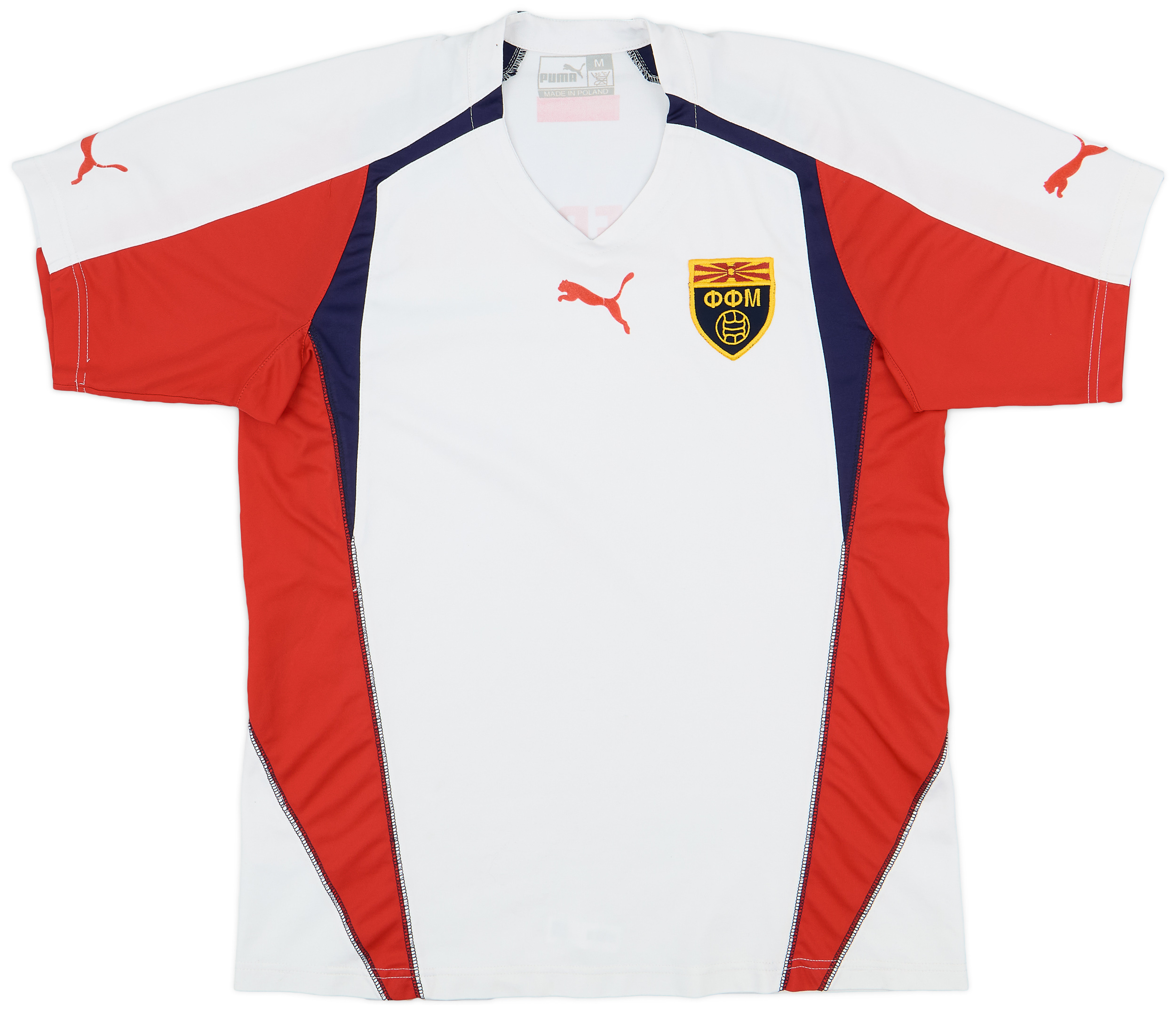 2004-05 North Macedonia Away Shirt - 7/10 - ()
