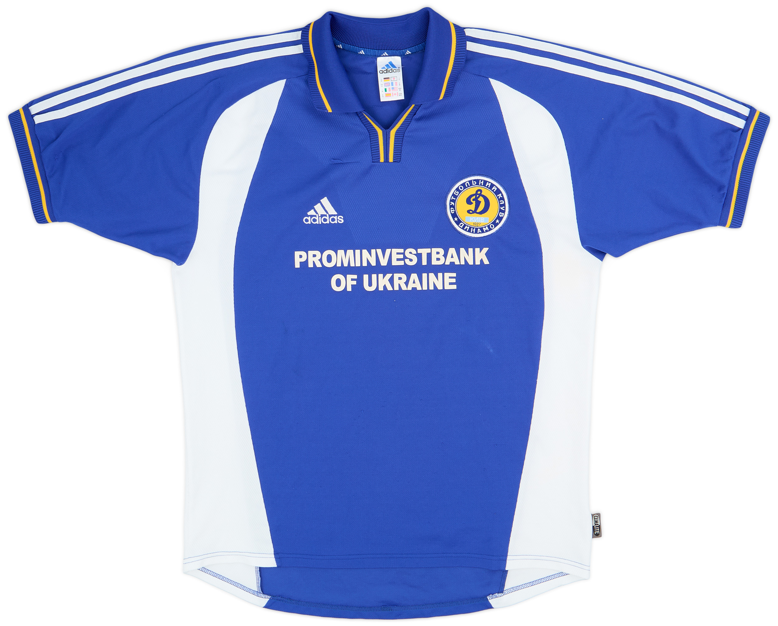 2001-02 Dynamo Kyiv Away Shirt - 8/10 - ()