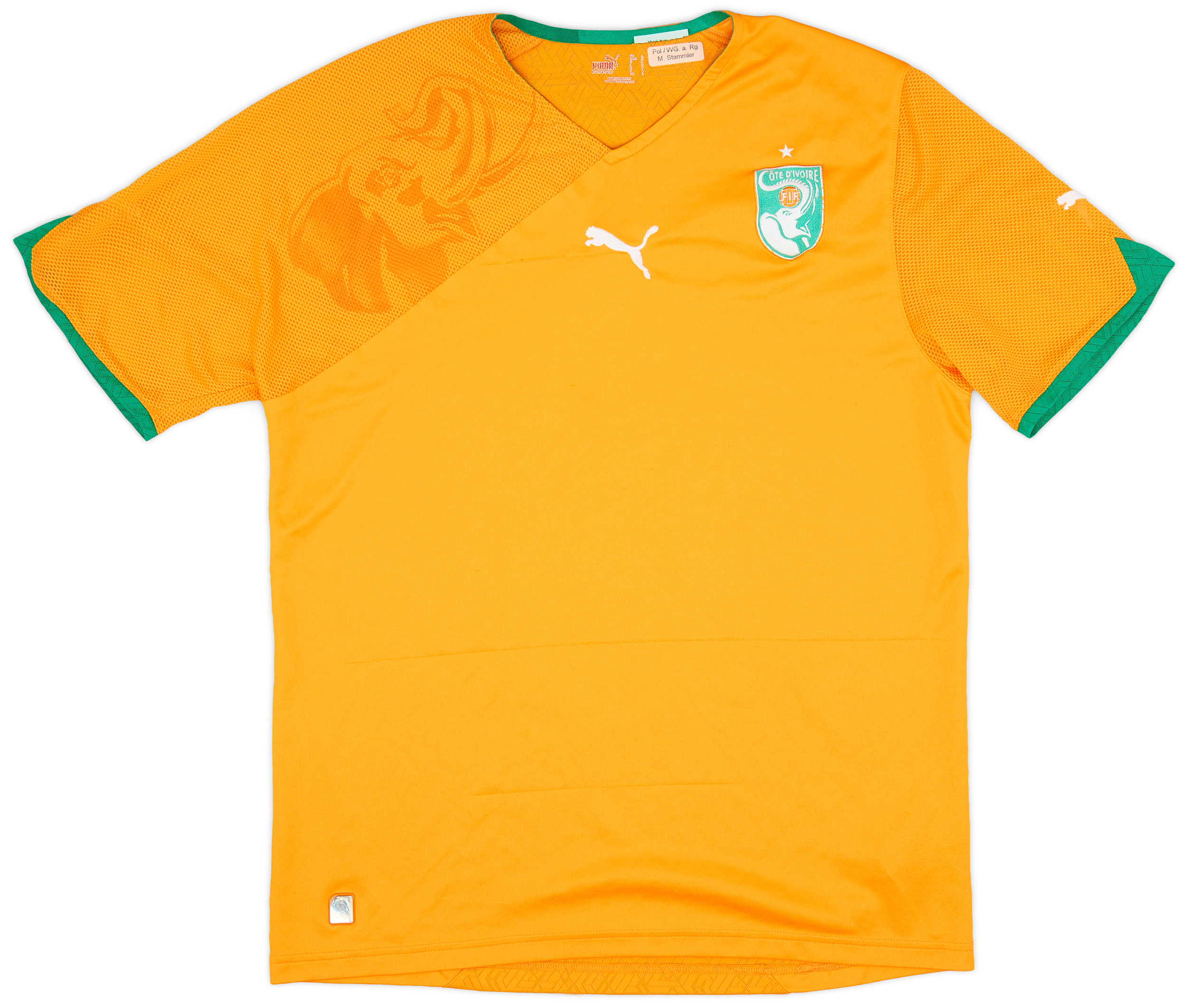 2010-11 Ivory Coast Home Shirt - 6/10 - ()