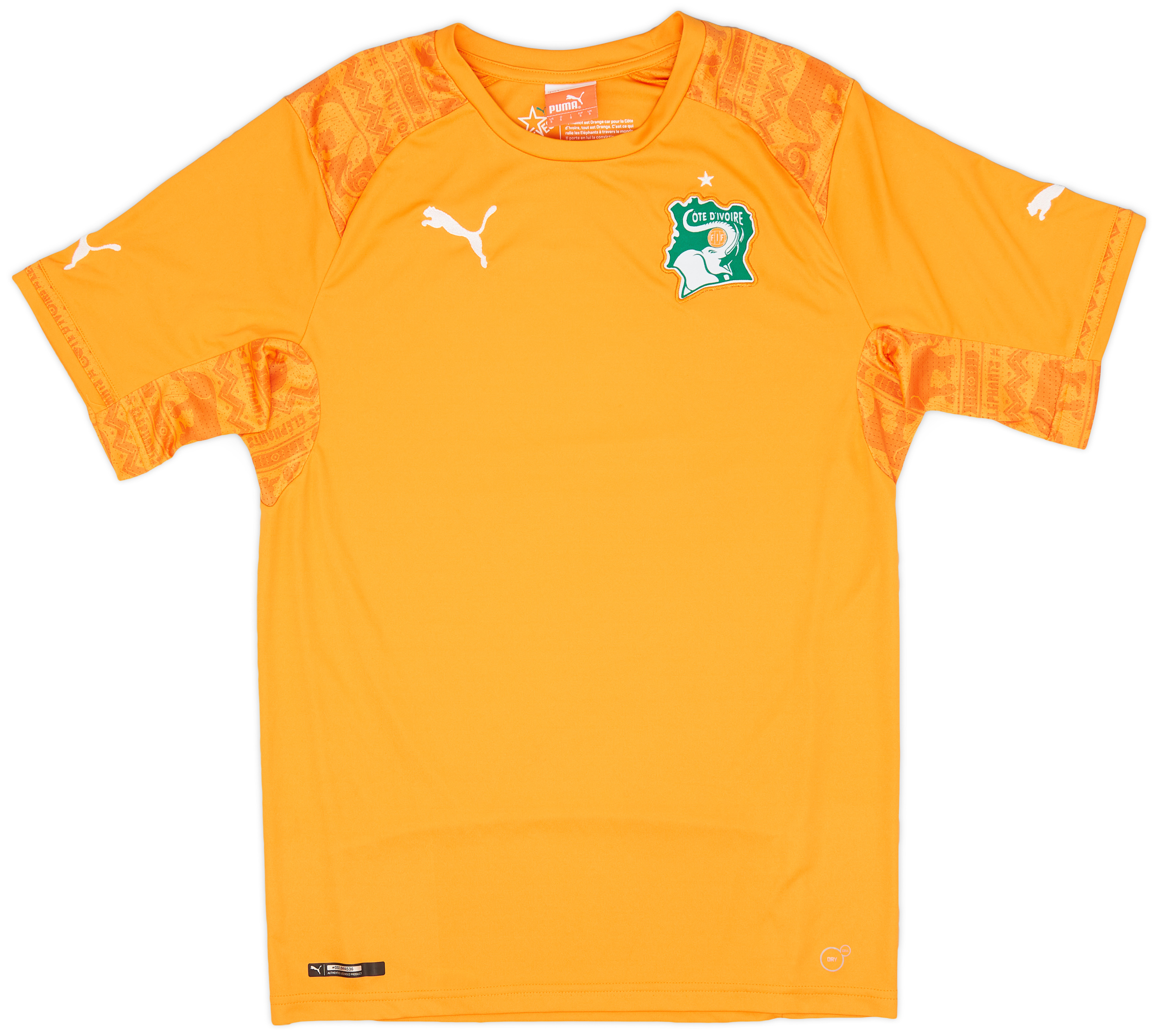 2014-16 Ivory Coast Home Shirt - 9/10 - ()