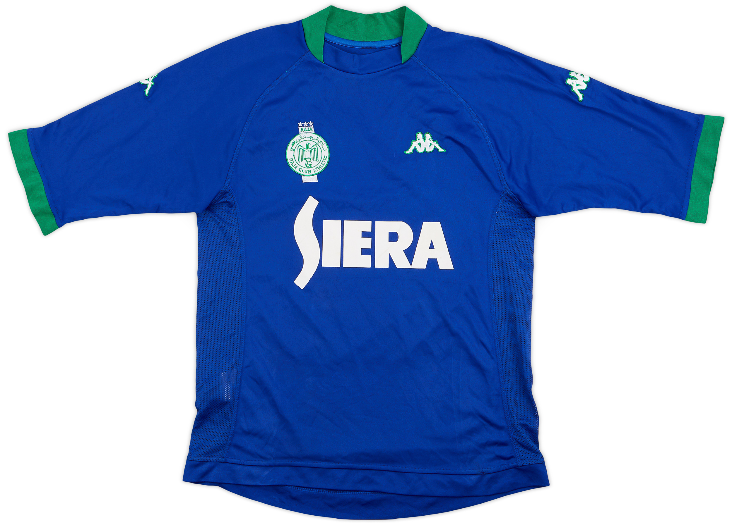 2004-05 Raja Club Athletic Third Shirt - 8/10 - ()