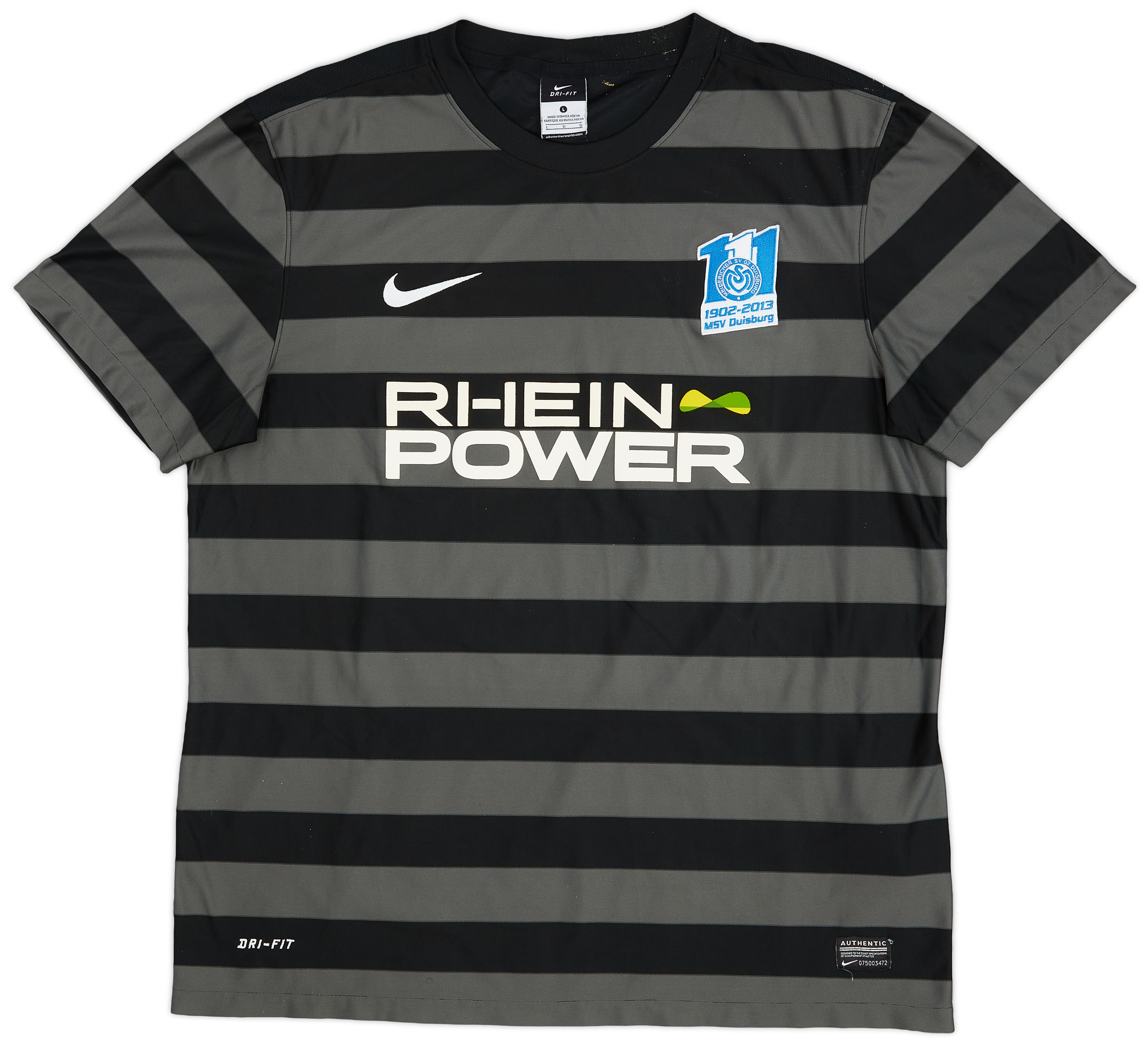 MSV Duisburg  home shirt (Original)