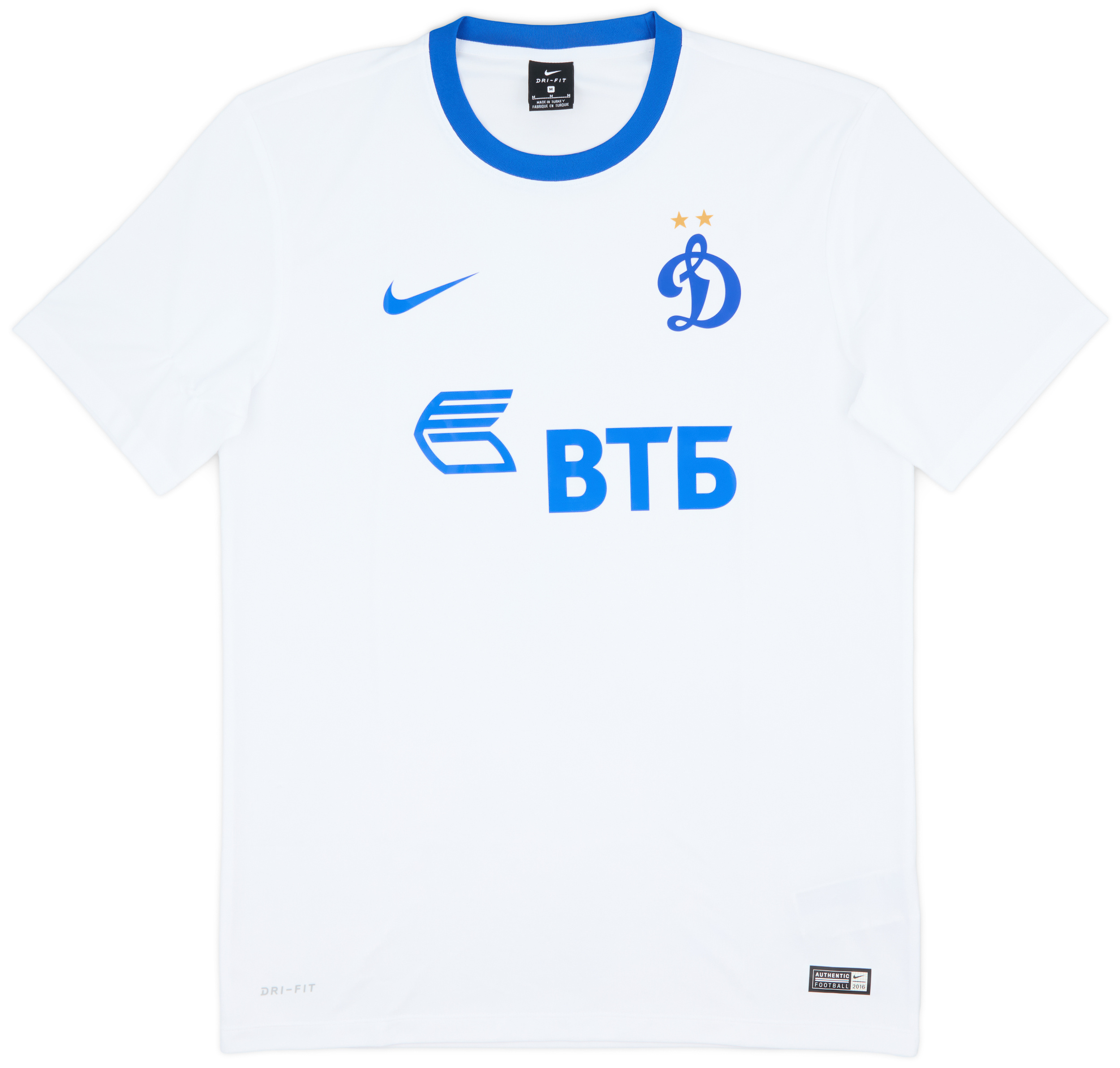 Retro Lokomotiv Moscow Shirt