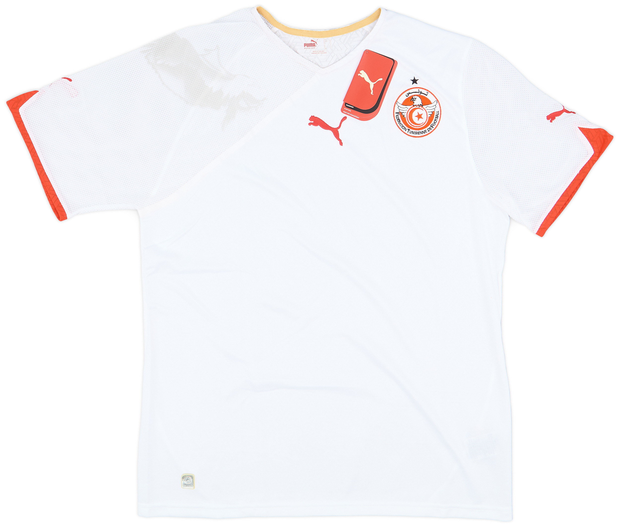 2010-11 Tunisia Home Shirt ()