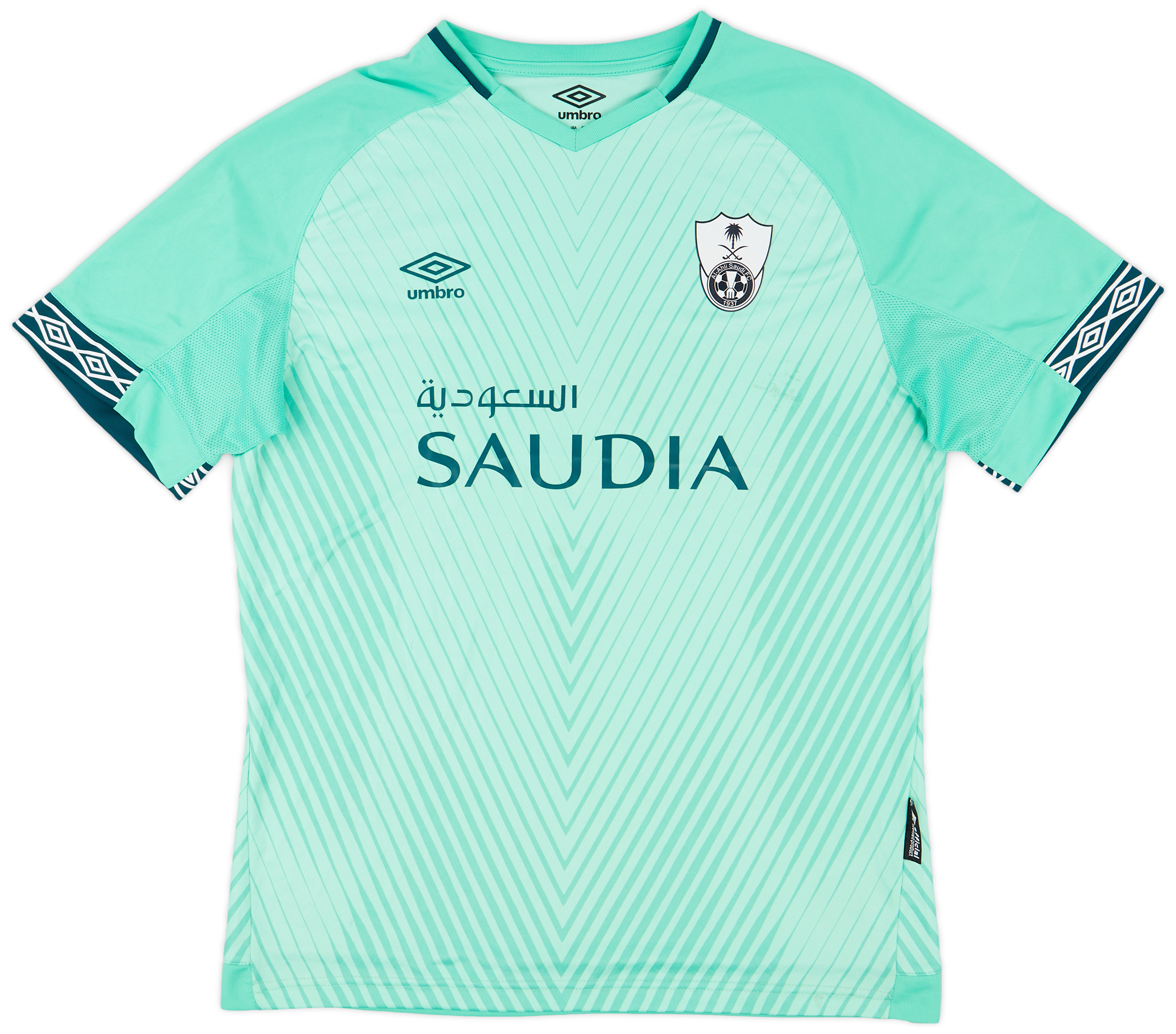 2018-19 Al-Ahli Saudi Away Shirt - 8/10 - ()