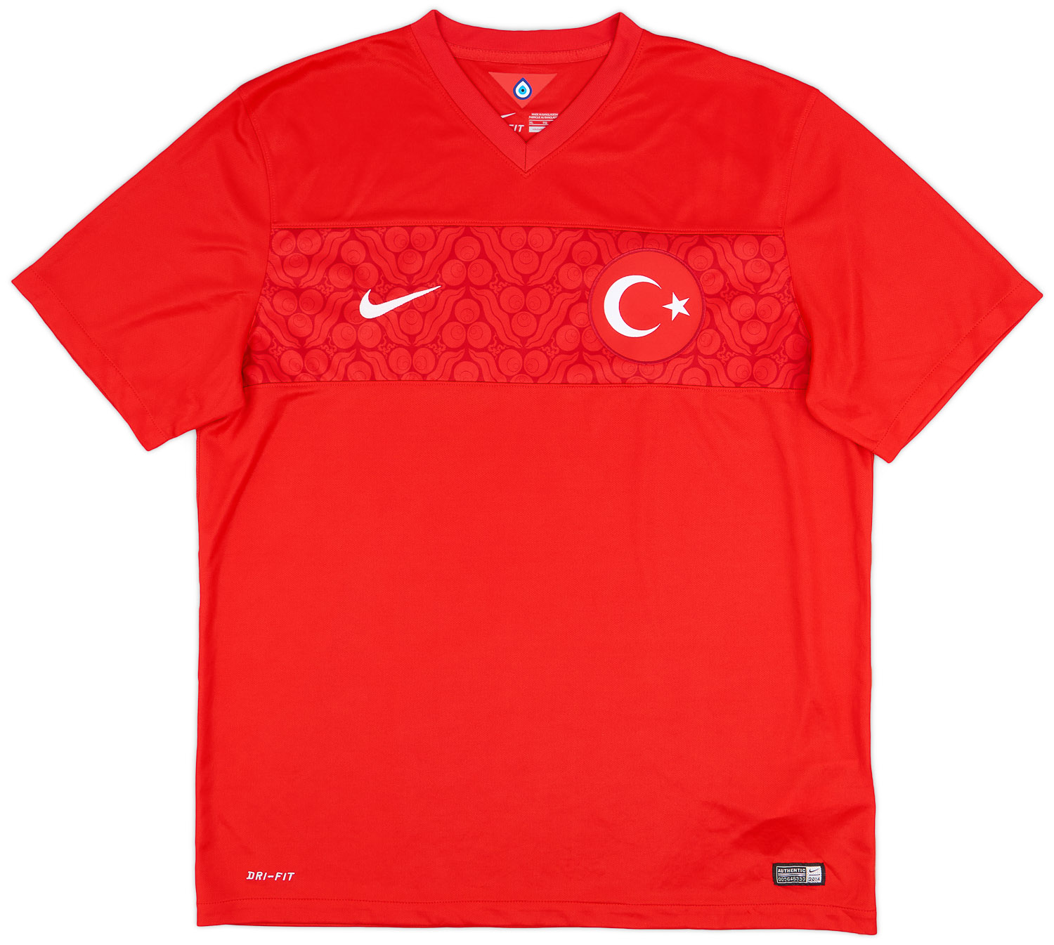 2014-15 Turkey Home Shirt - 8/10 - ()