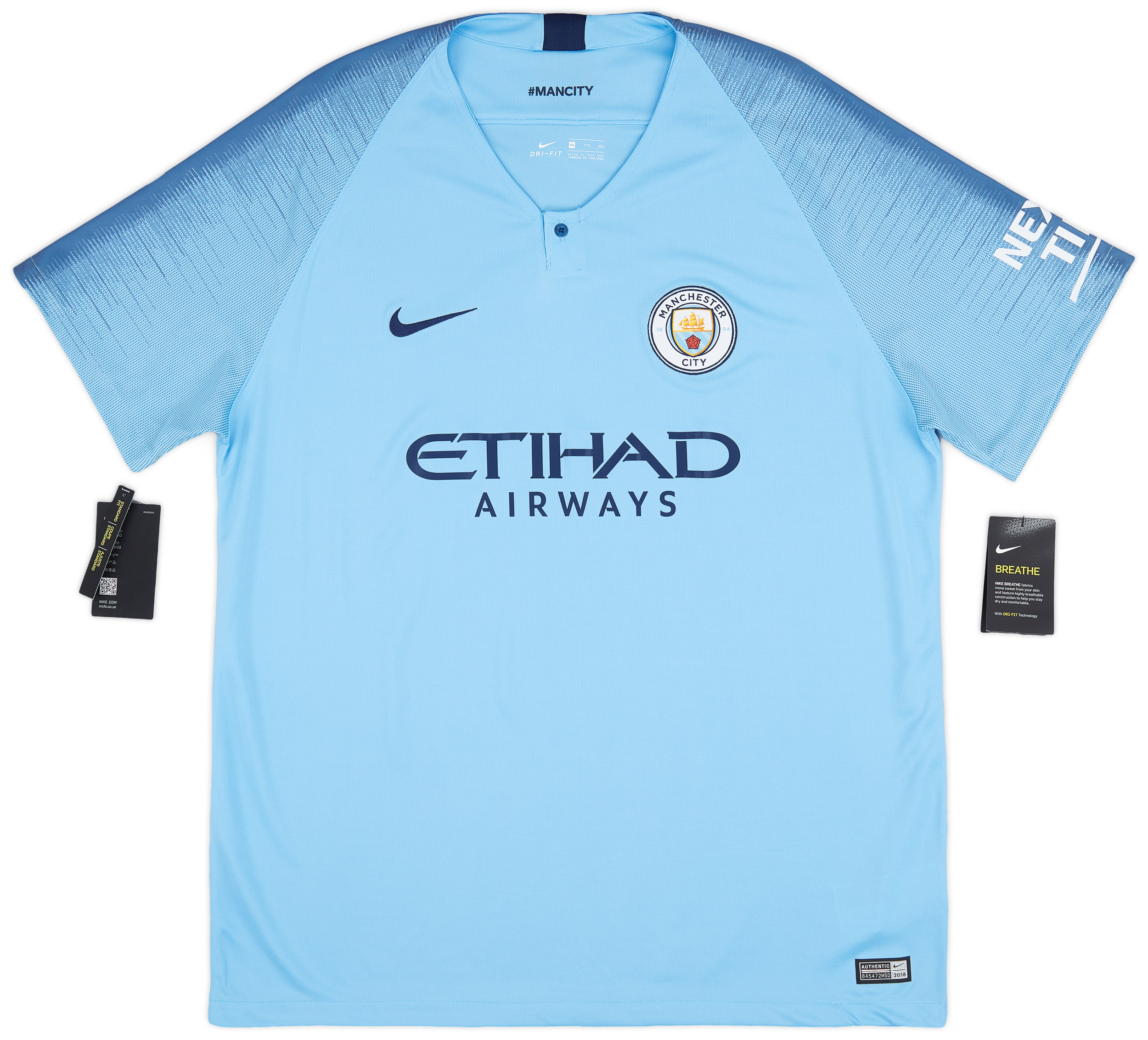 2018-19 Manchester City Home Shirt - ()