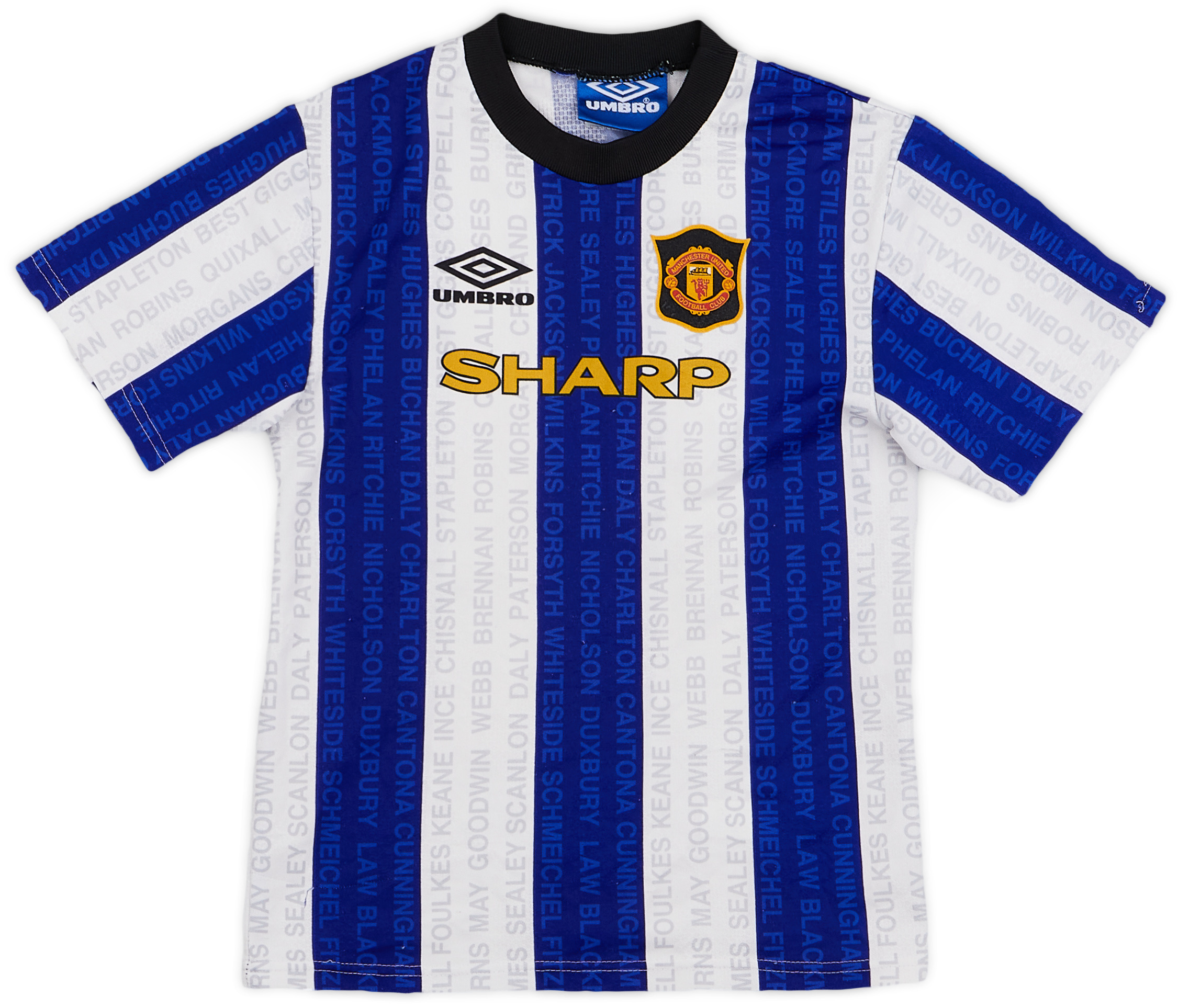 1994-96 Manchester United Third Shirt - 9/10 - (6-7Y)