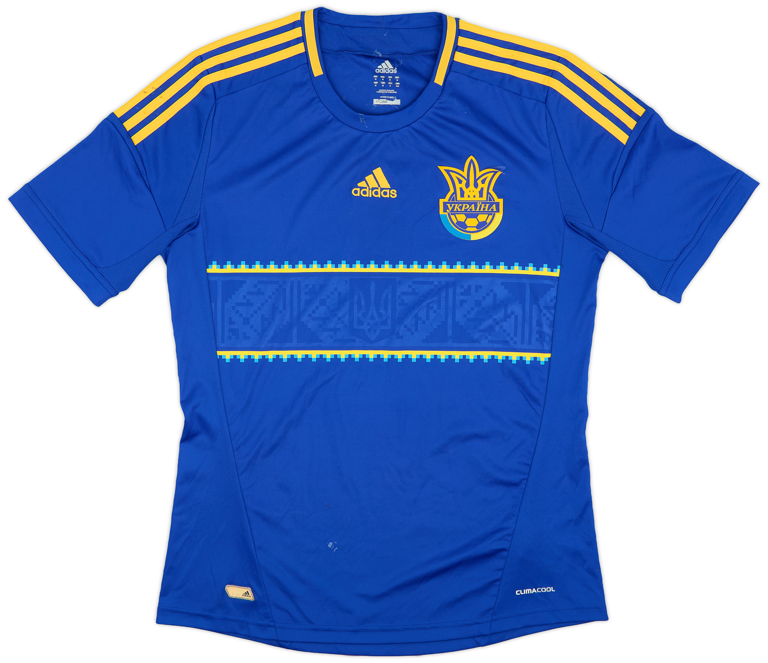 Retro Ukraine Shirt