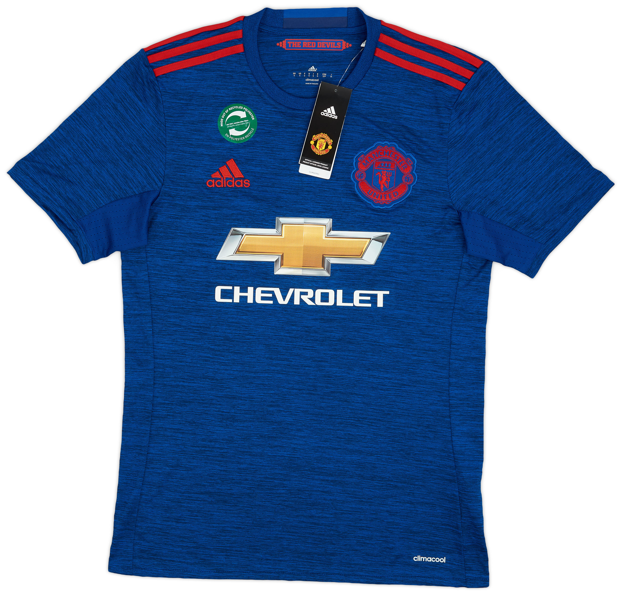 2016-17 Manchester United Away Shirt ()