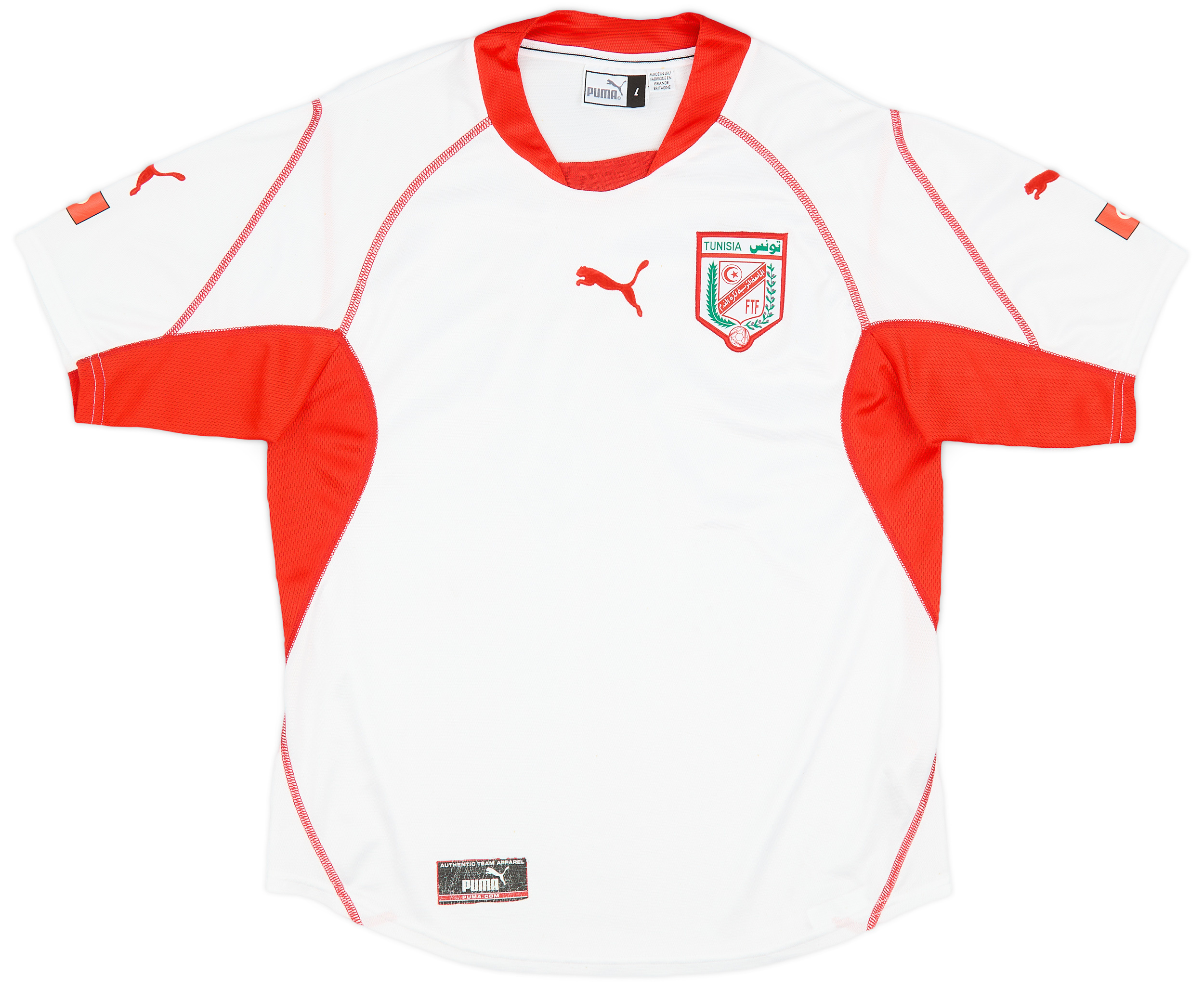2002-04 Tunisia Home Shirt - 7/10 - ()