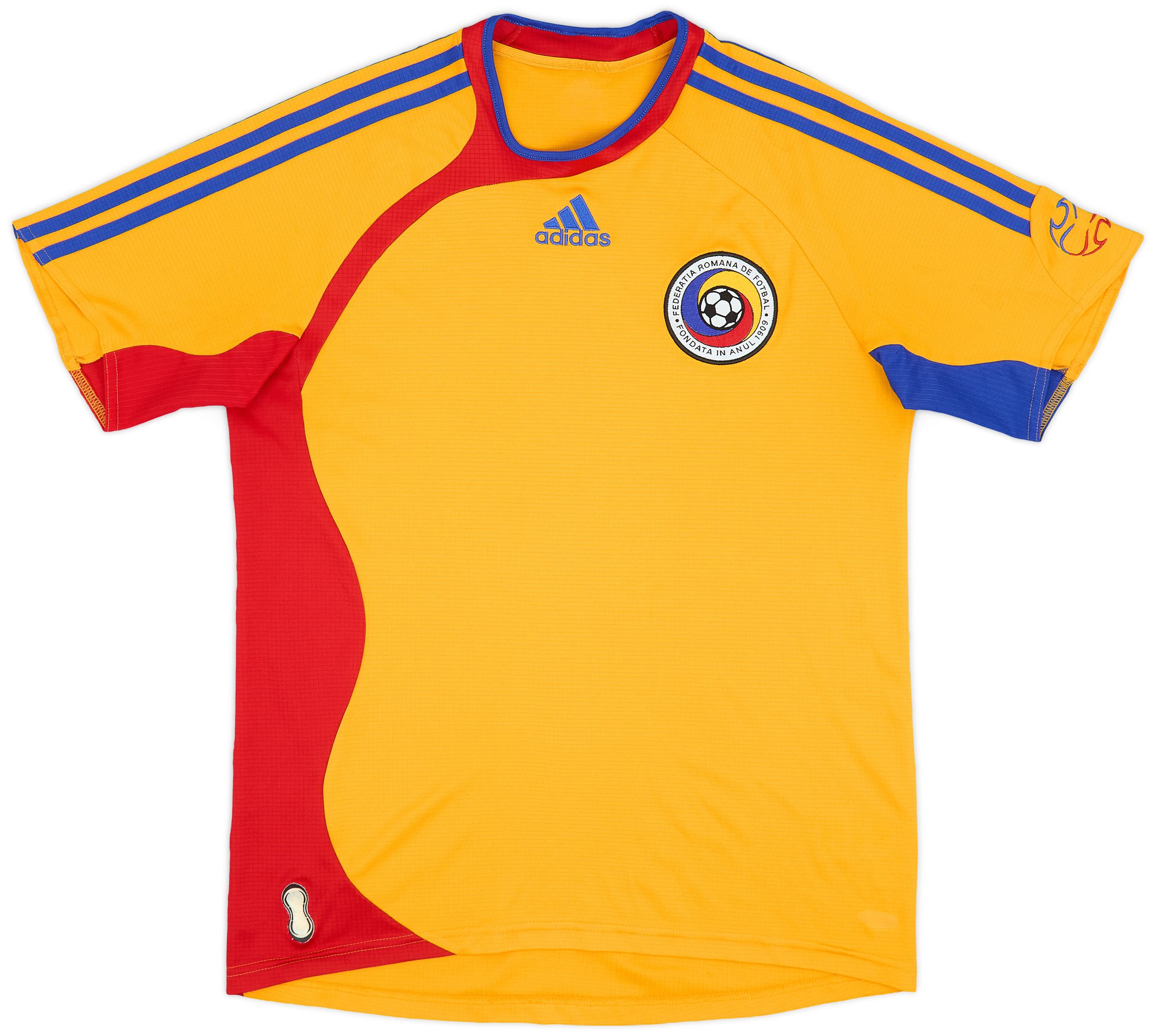 2006-08 Romania Home Shirt - 8/10 - ()