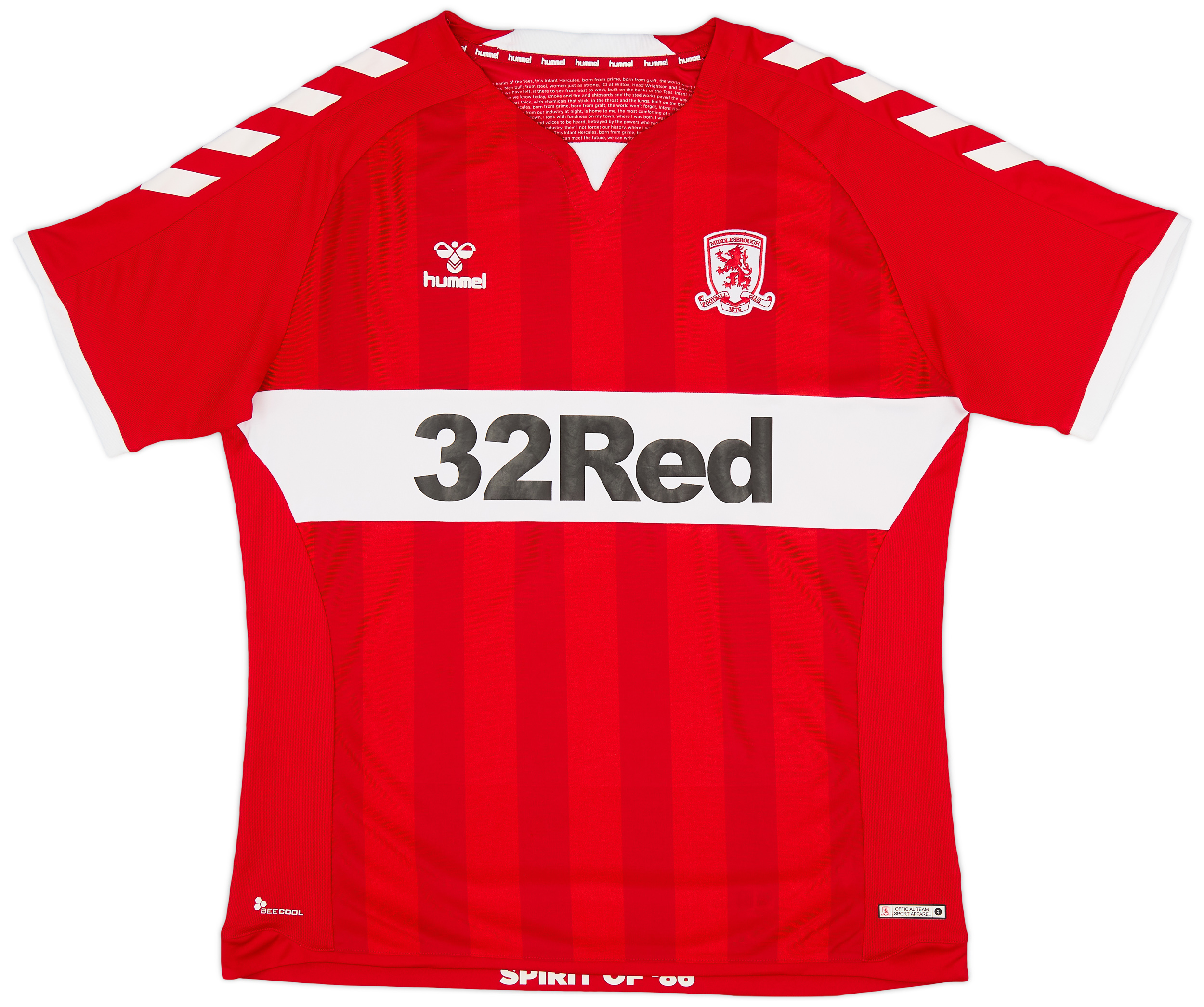 2018-19 Middlesbrough Home Shirt - 9/10 - ()