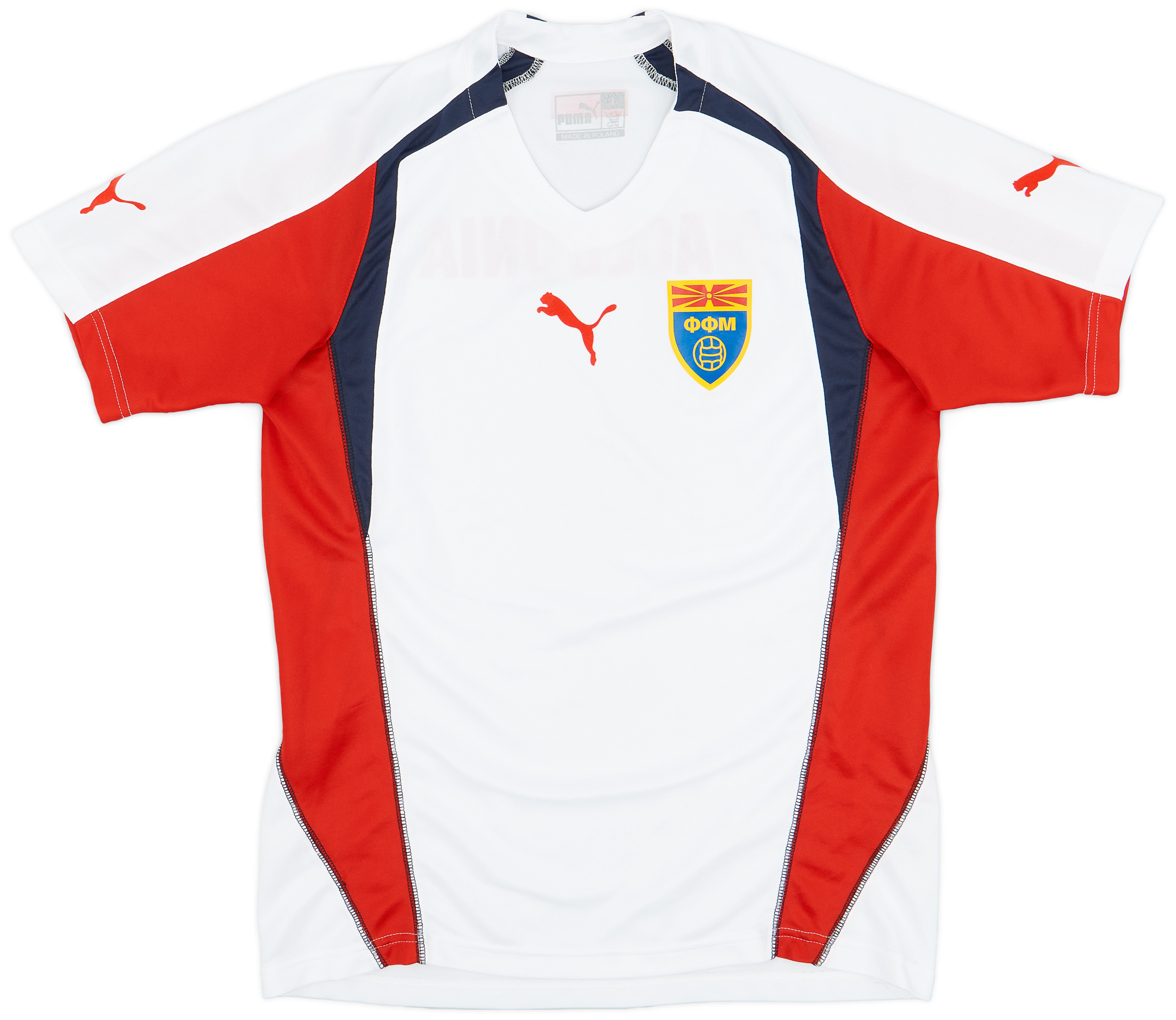 2004-05 North Macedonia Away Shirt - 9/10 - ()
