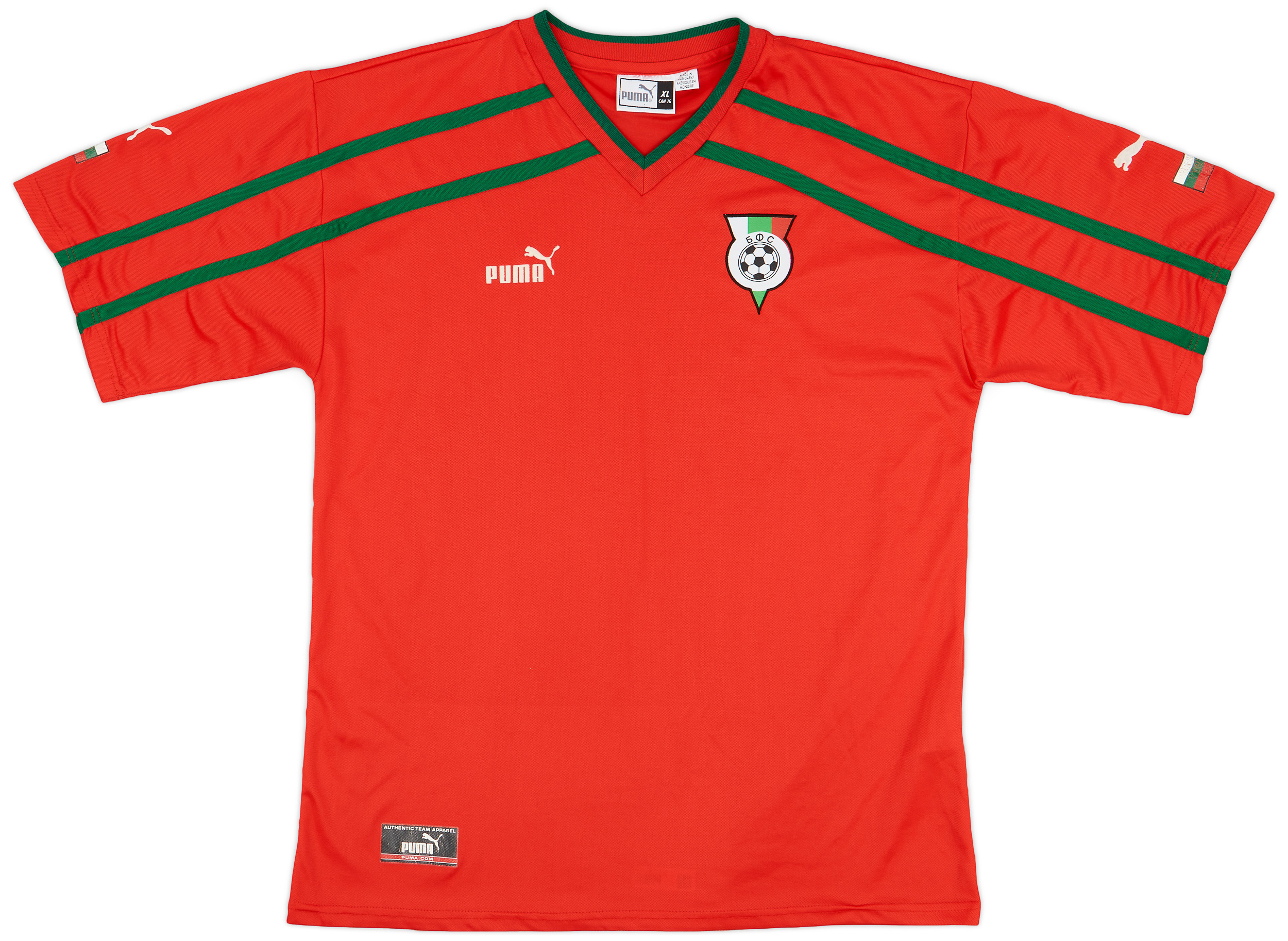 2000-02 Bulgaria Away Shirt - 8/10 - ()
