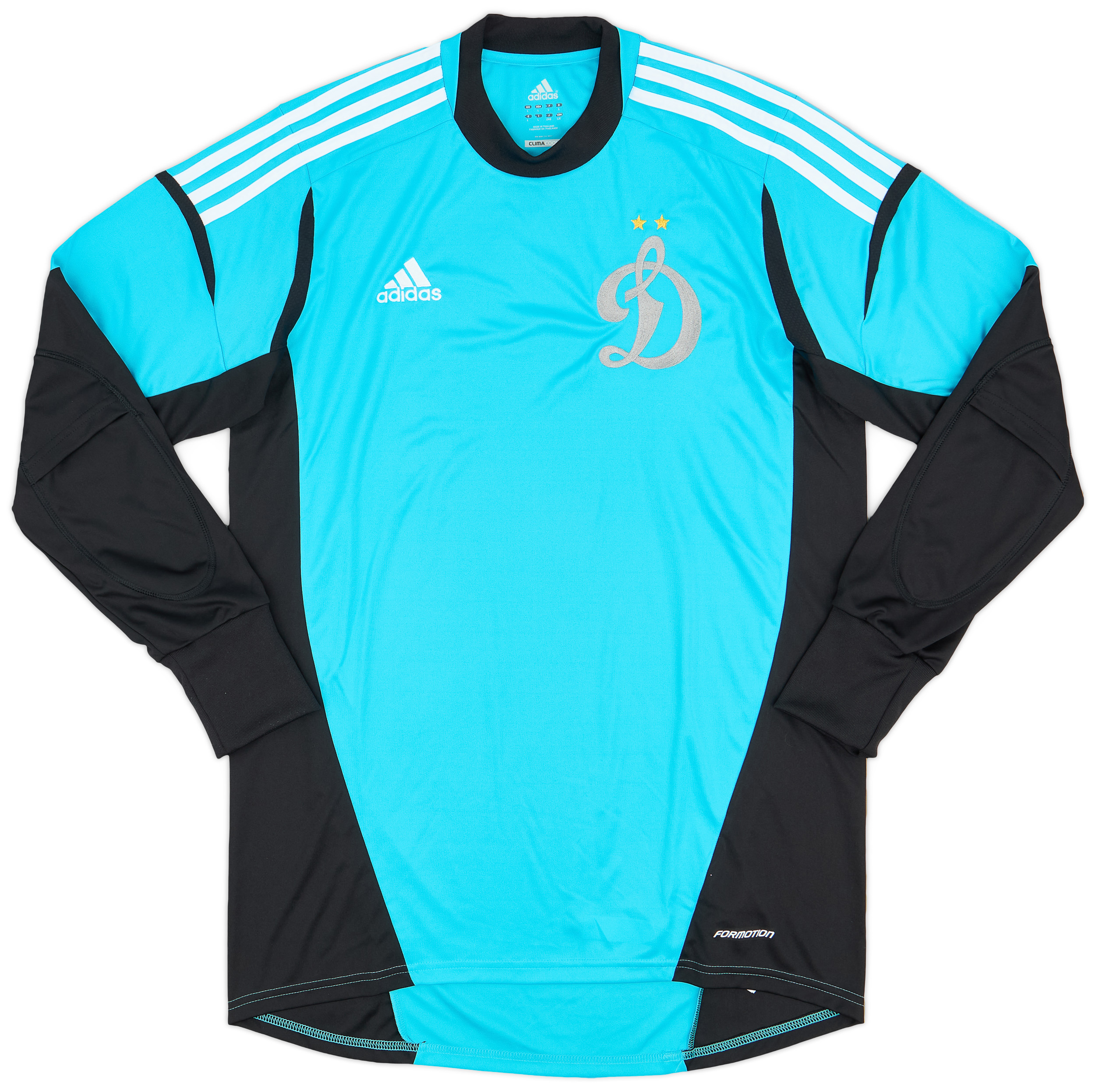 2012-13 Dynamo Kyiv GK Shirt - 9/10 - ()