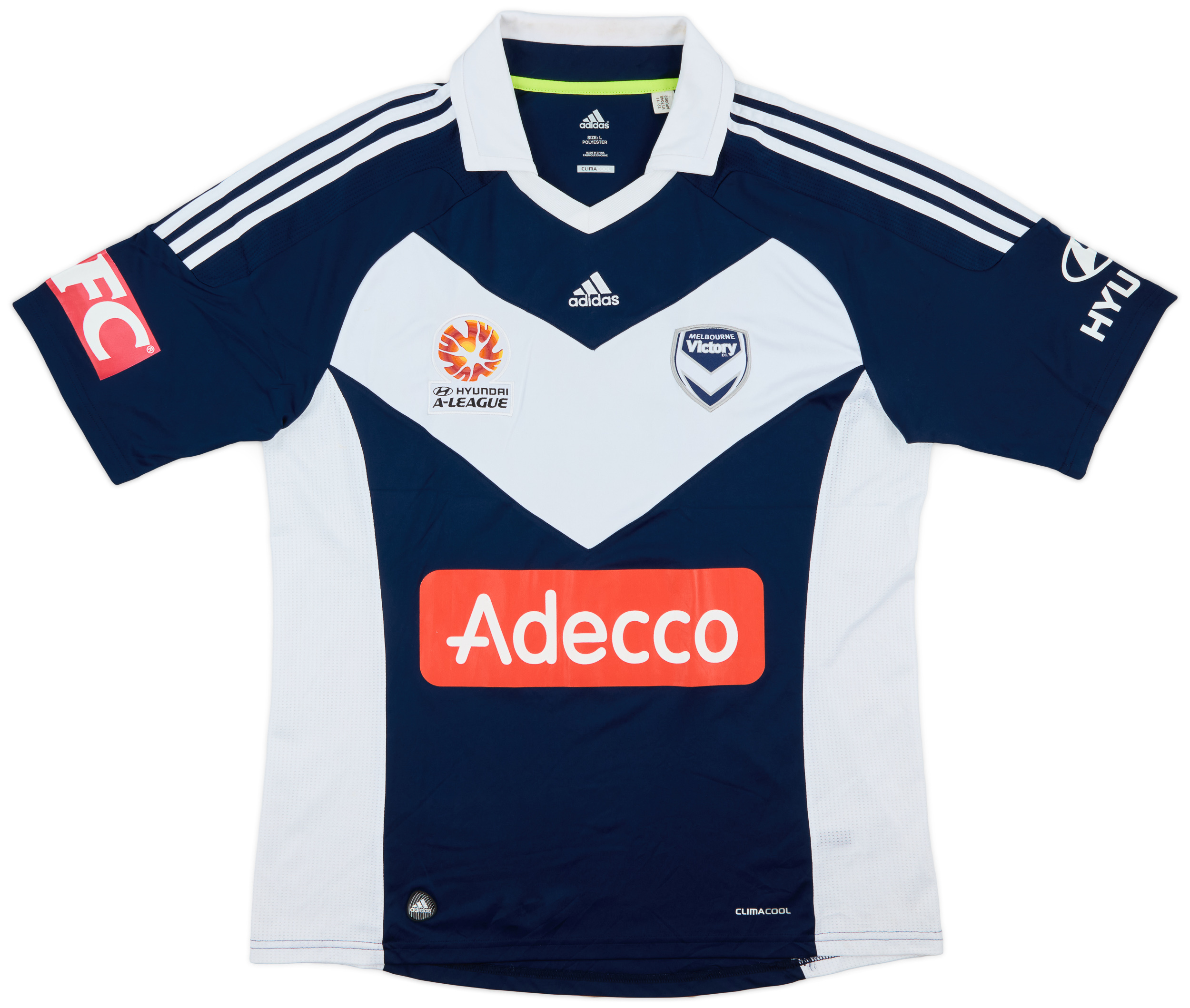 2011-13 Melbourne Victory Home Shirt - 8/10 - ()
