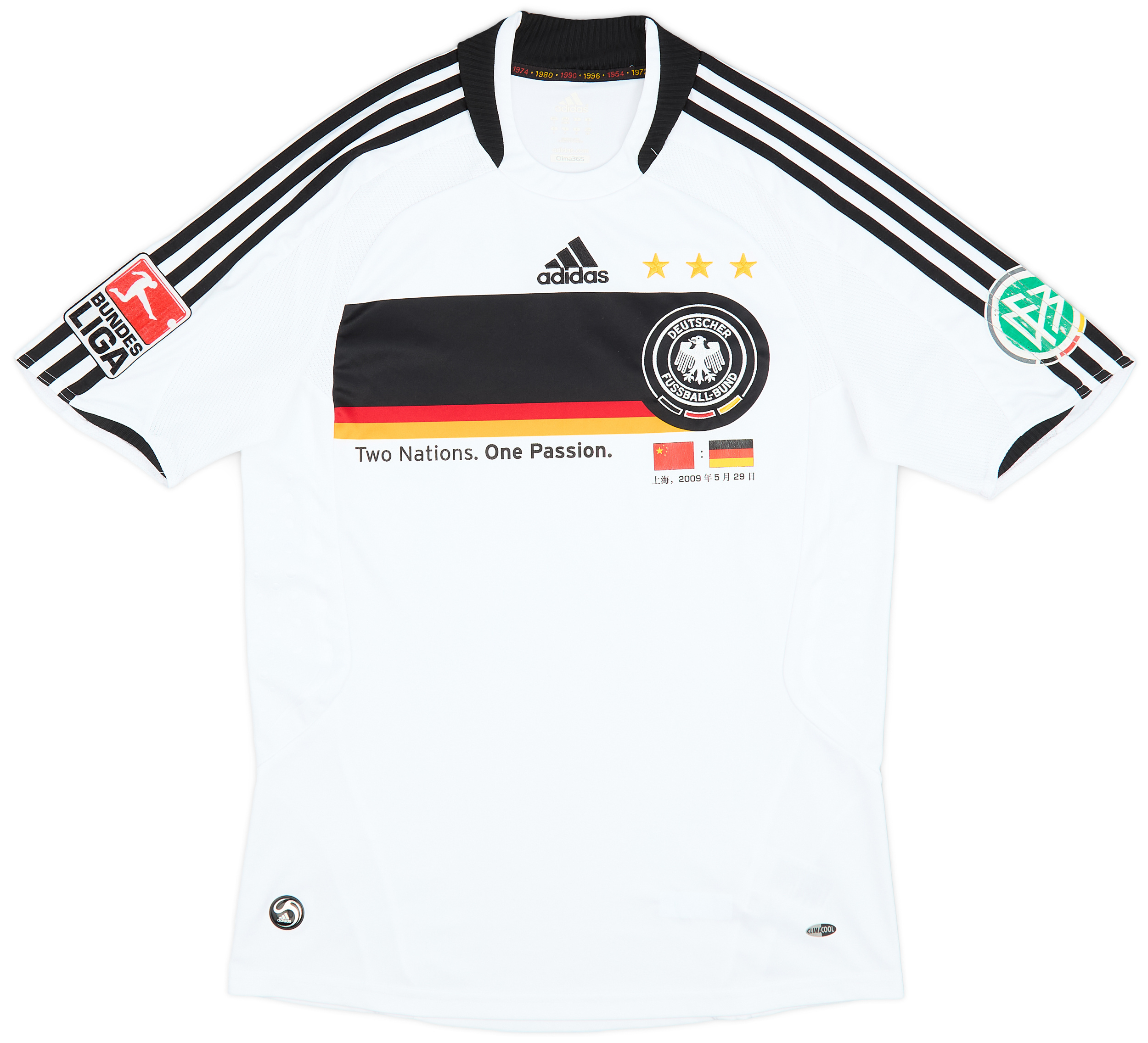 2008-09 Germany 'vs China' Home Shirt - 6/10 - ()