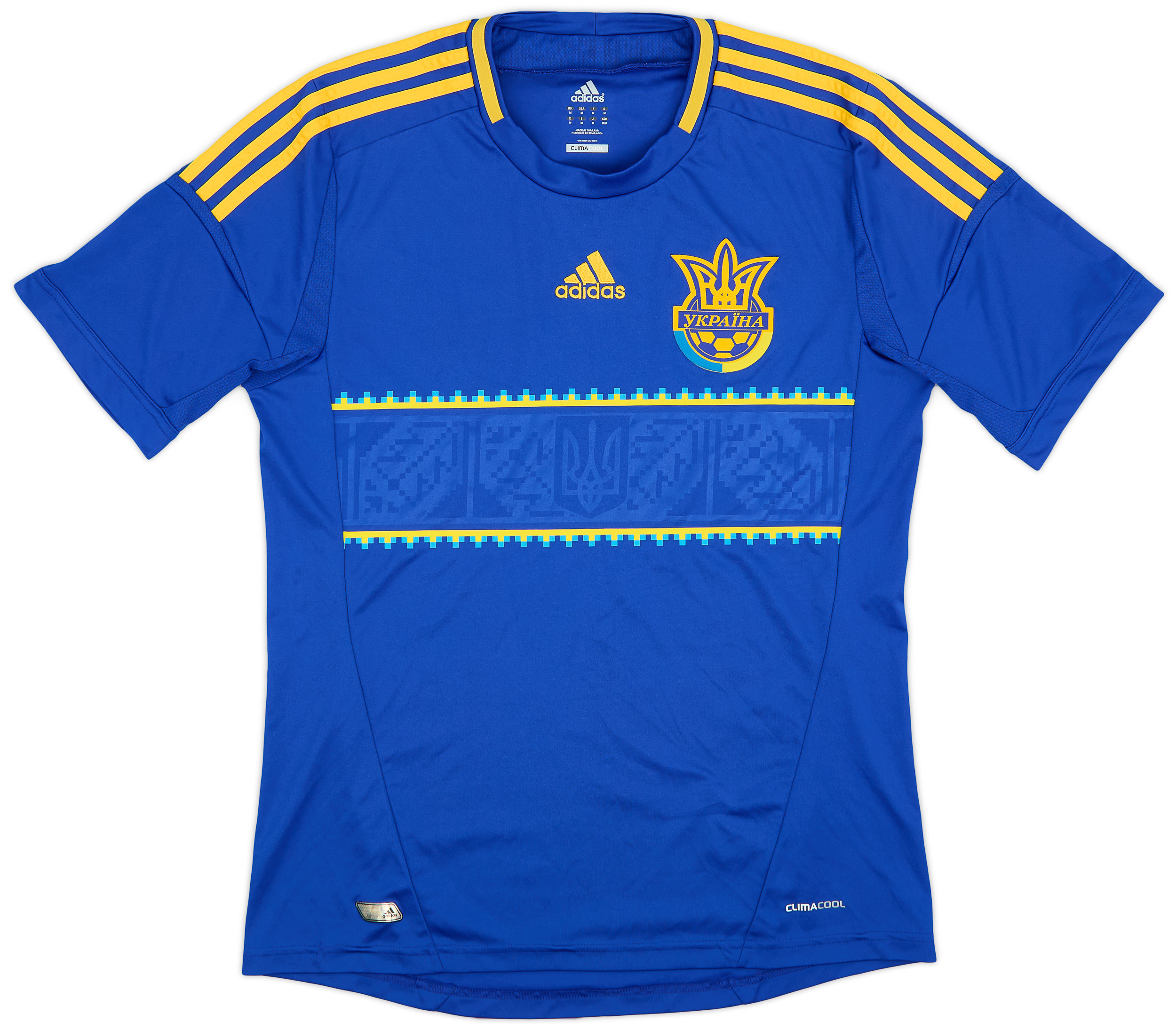 2011-13 Ukraine Away Shirt - 8/10 - ()