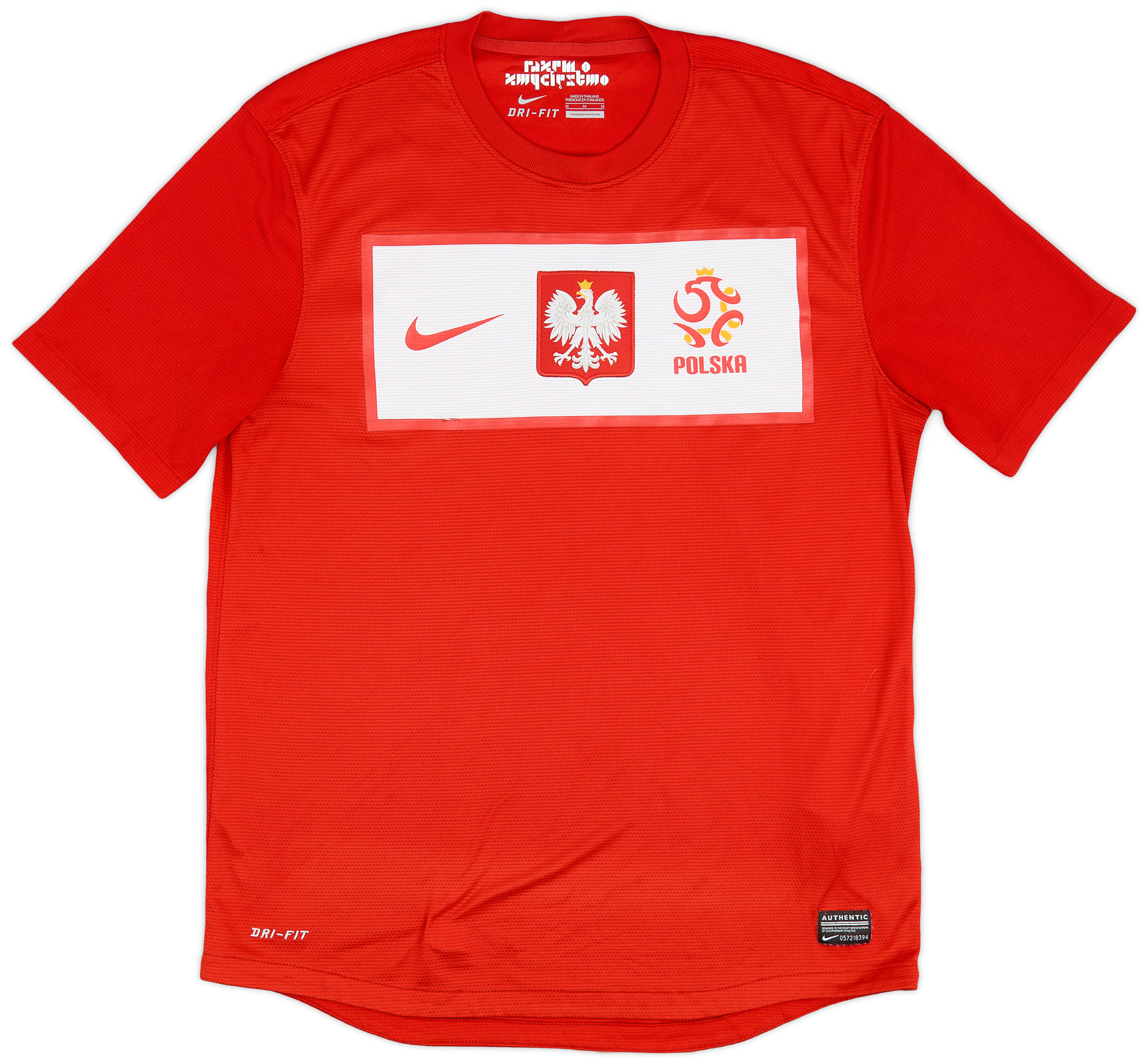 2012-13 Poland Away Shirt - 4/10 - ()