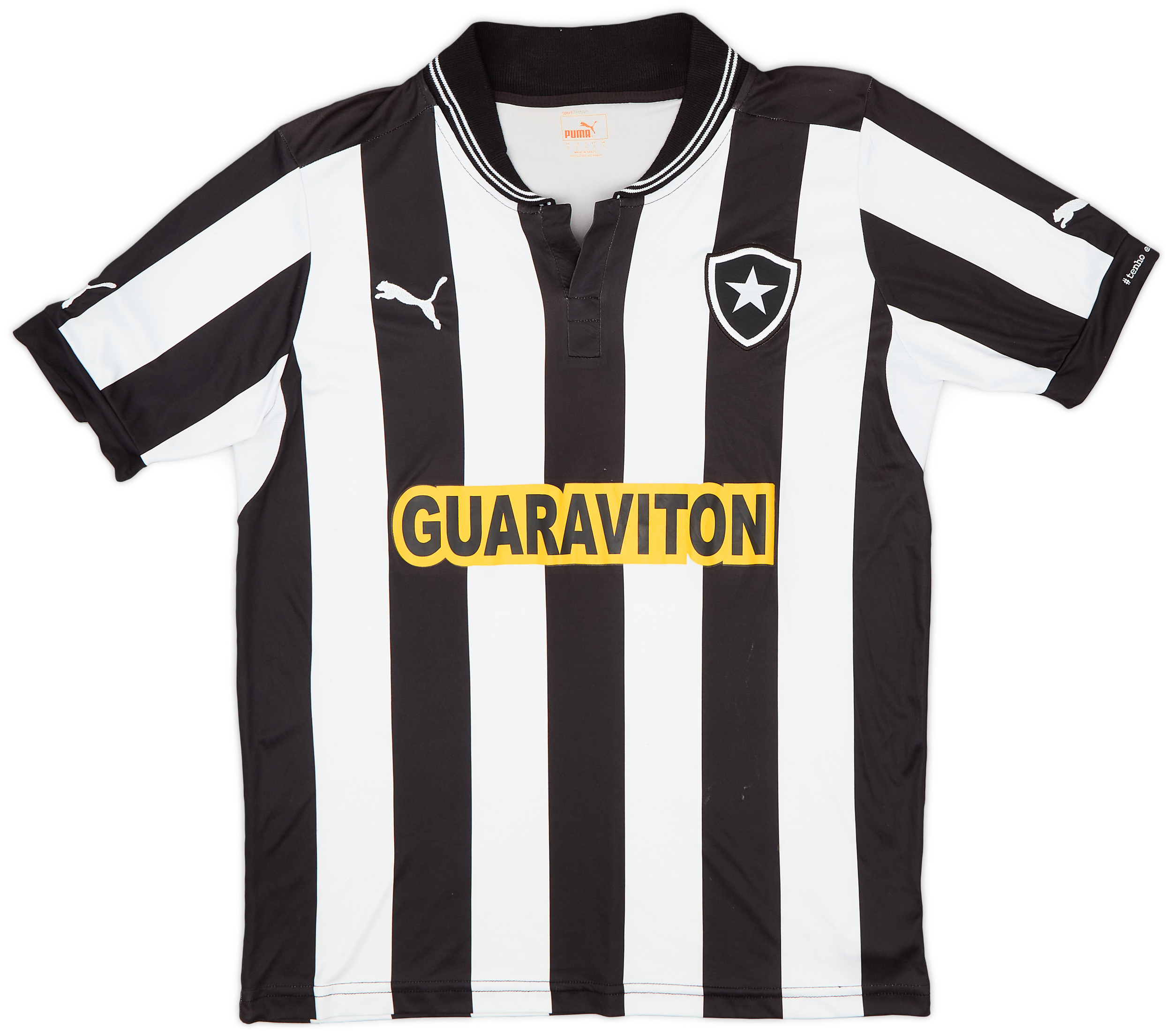 Botafogo  home футболка (Original)