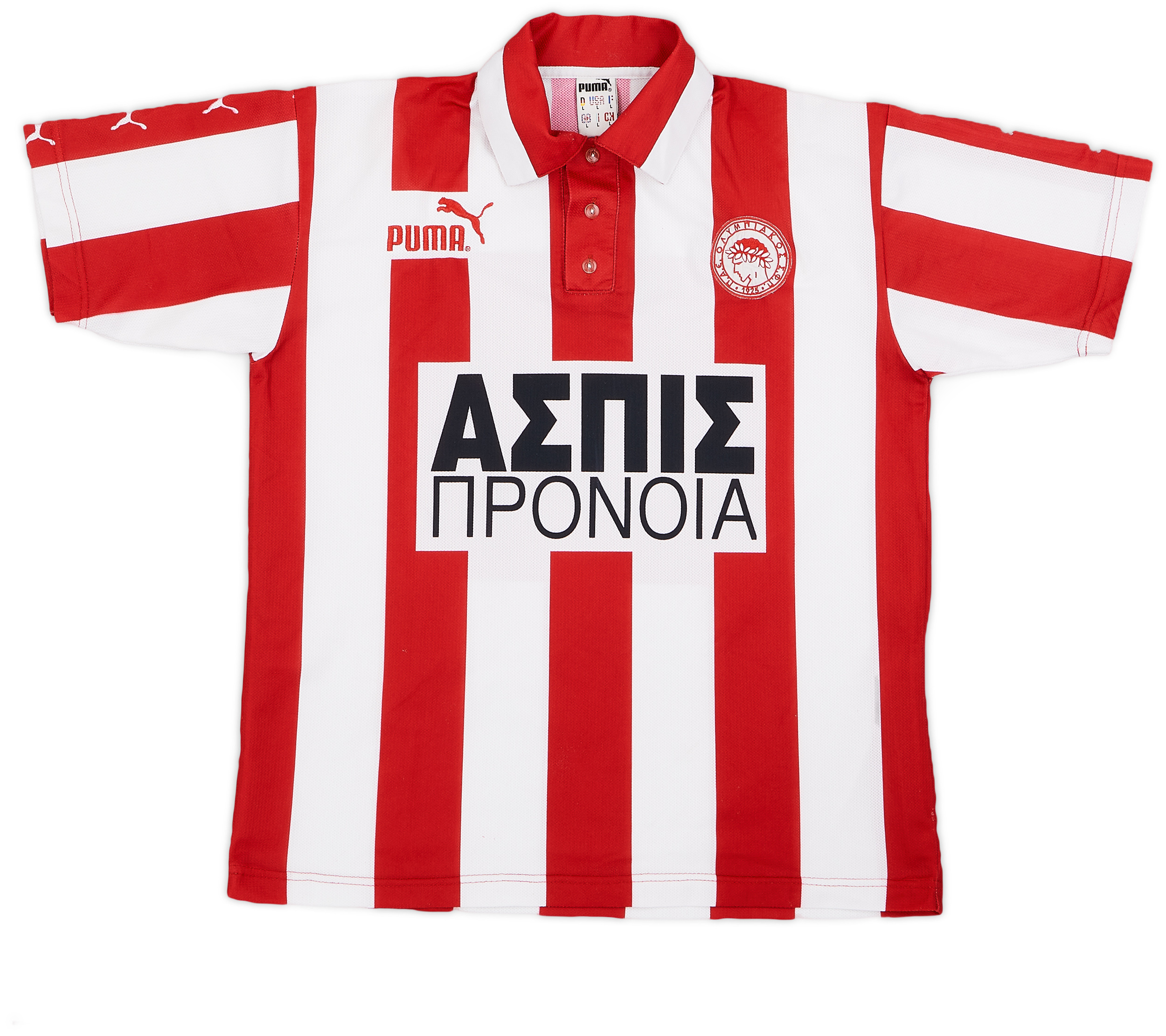 1997-99 Olympiakos Home Shirt - 9/10 - ()