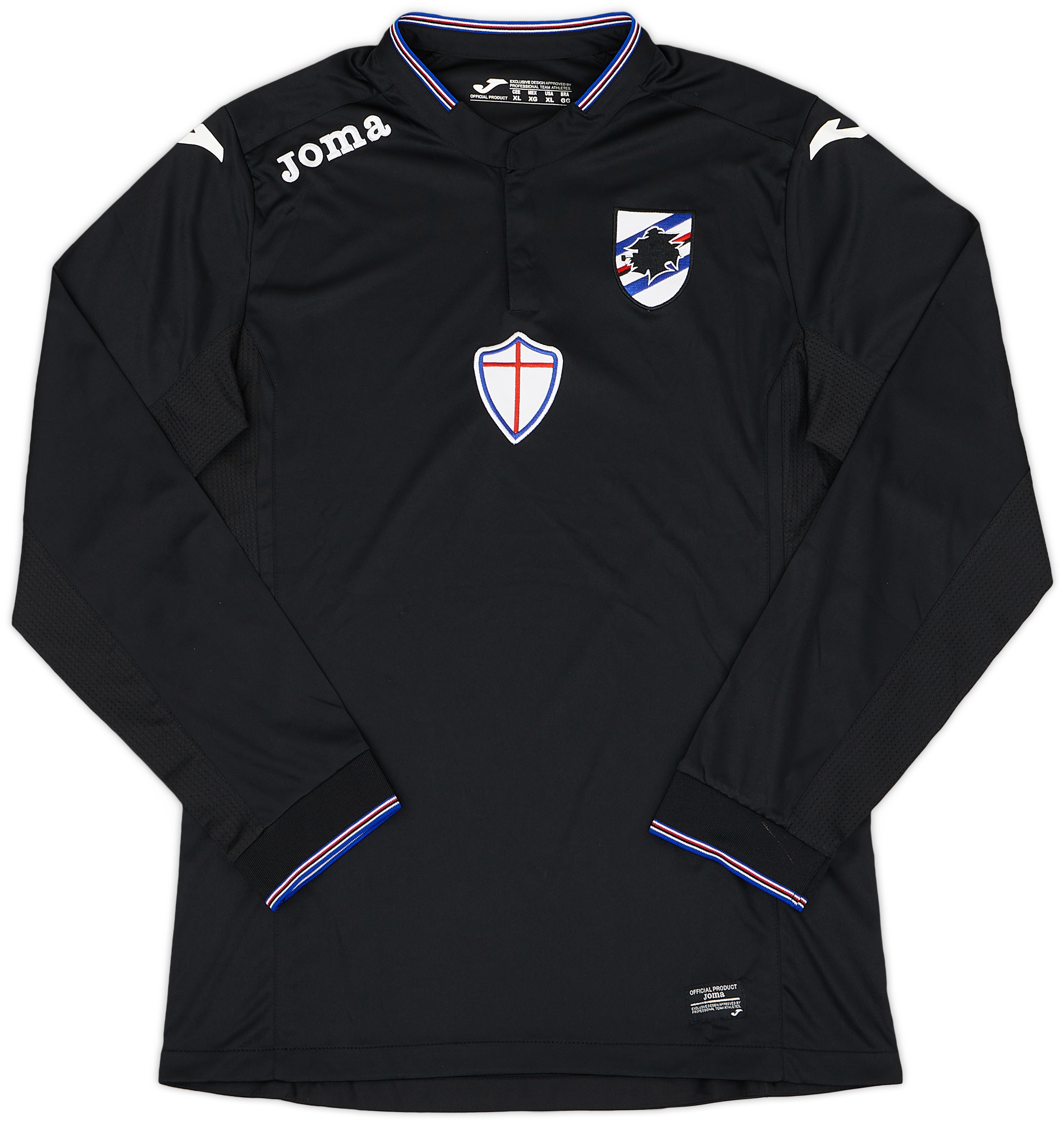 2015-16 Sampdoria GK Shirt - 9/10 - ()