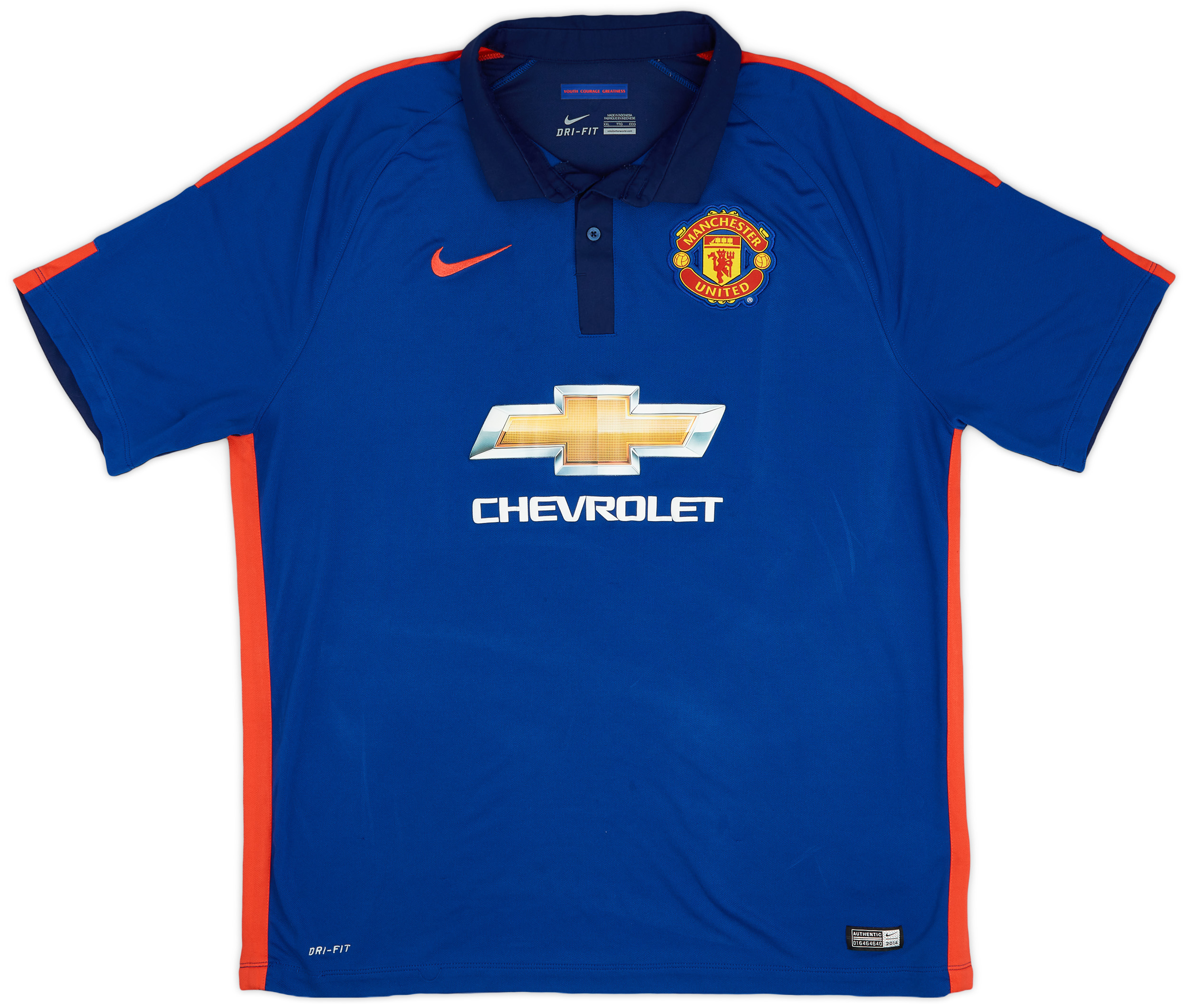 2014-15 Manchester United Third Shirt - 7/10 - ()