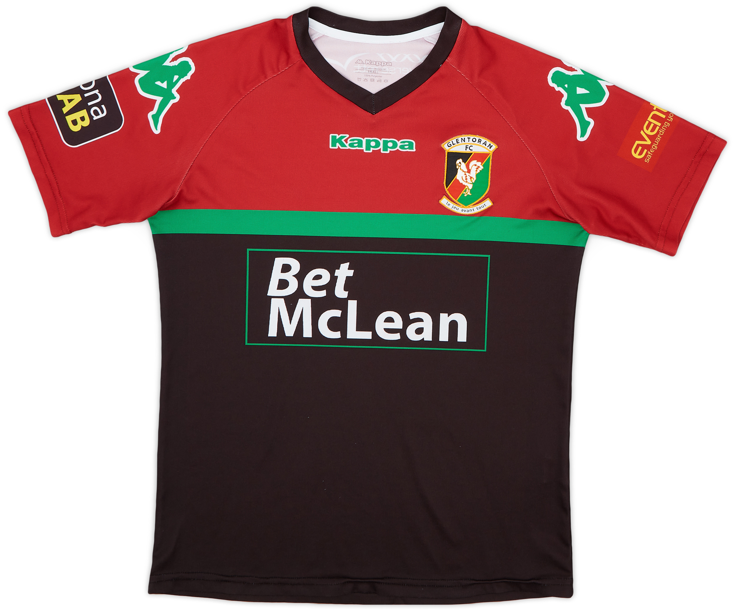 2015-16 Glentoran Away Shirt - 9/10 - ()