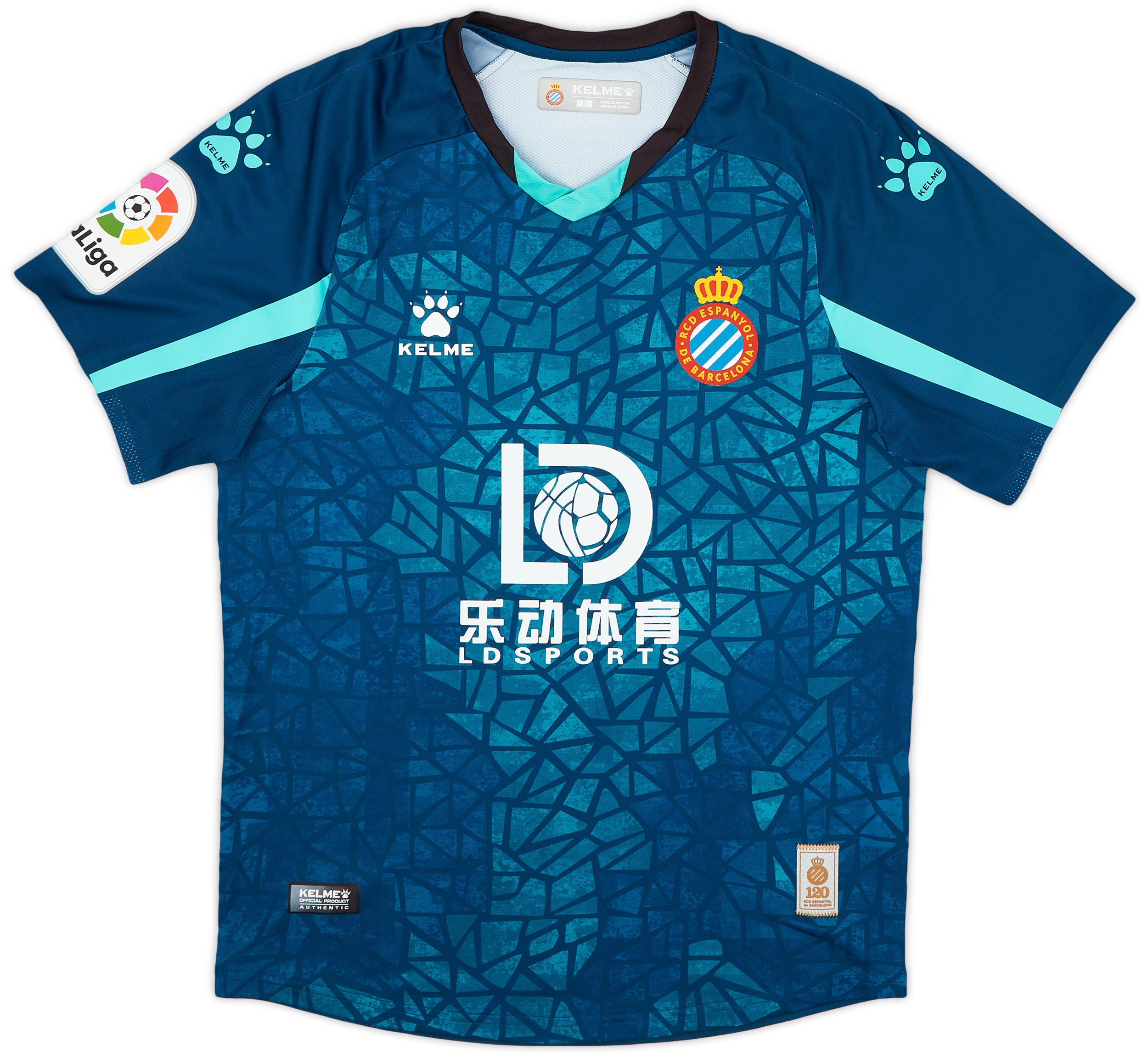2020-21 Espanyol Away Shirt - 10/10 - ()