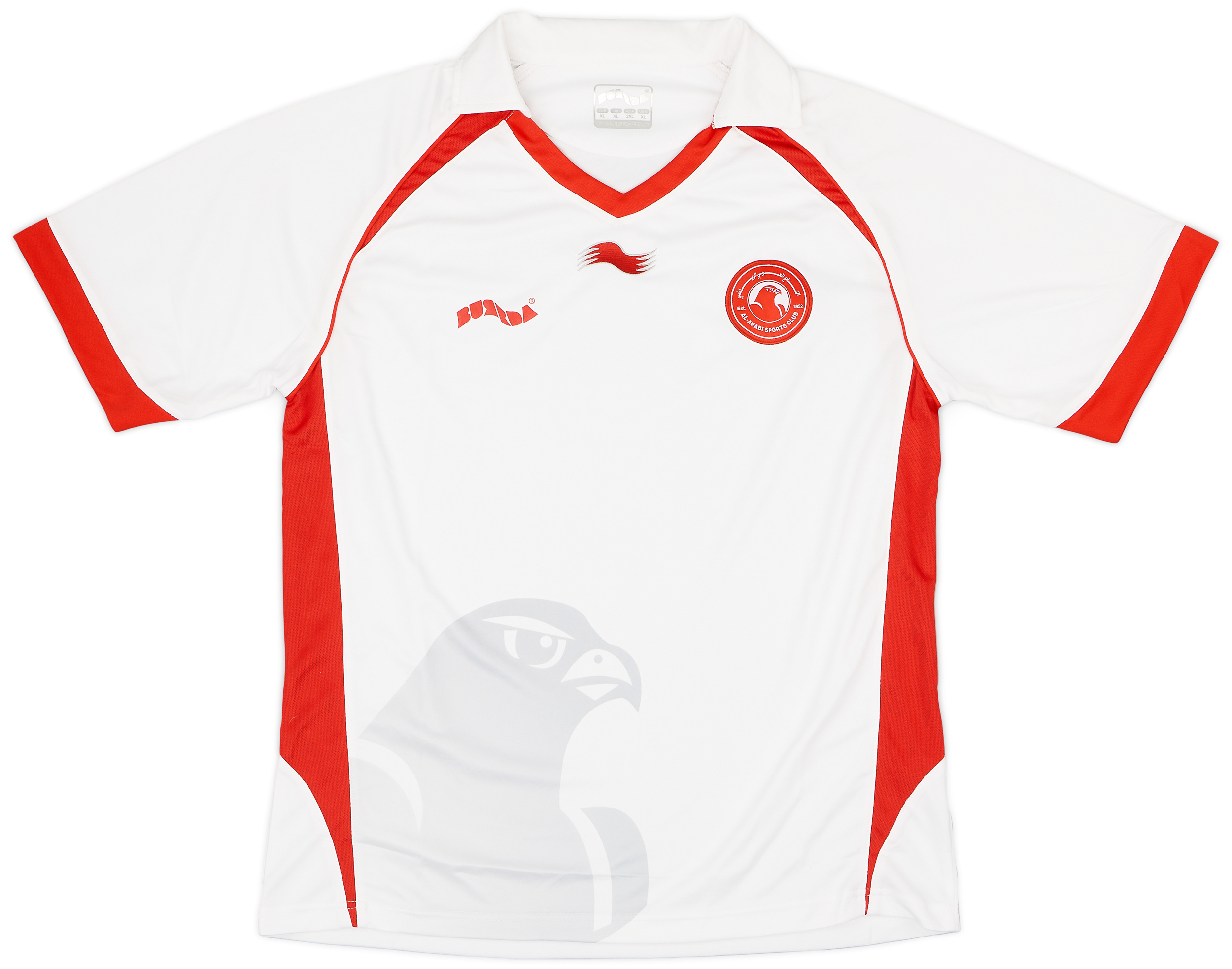 Al-Arabi SC  Uit  shirt  (Original)